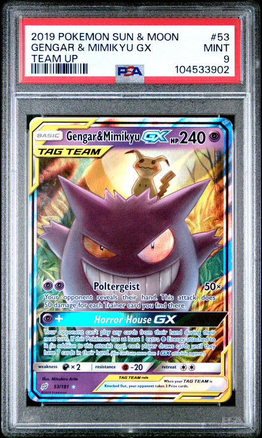 GENGAR & MIMIKYU GX