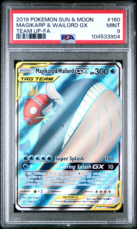 MAGIKARP & WAILORD GX