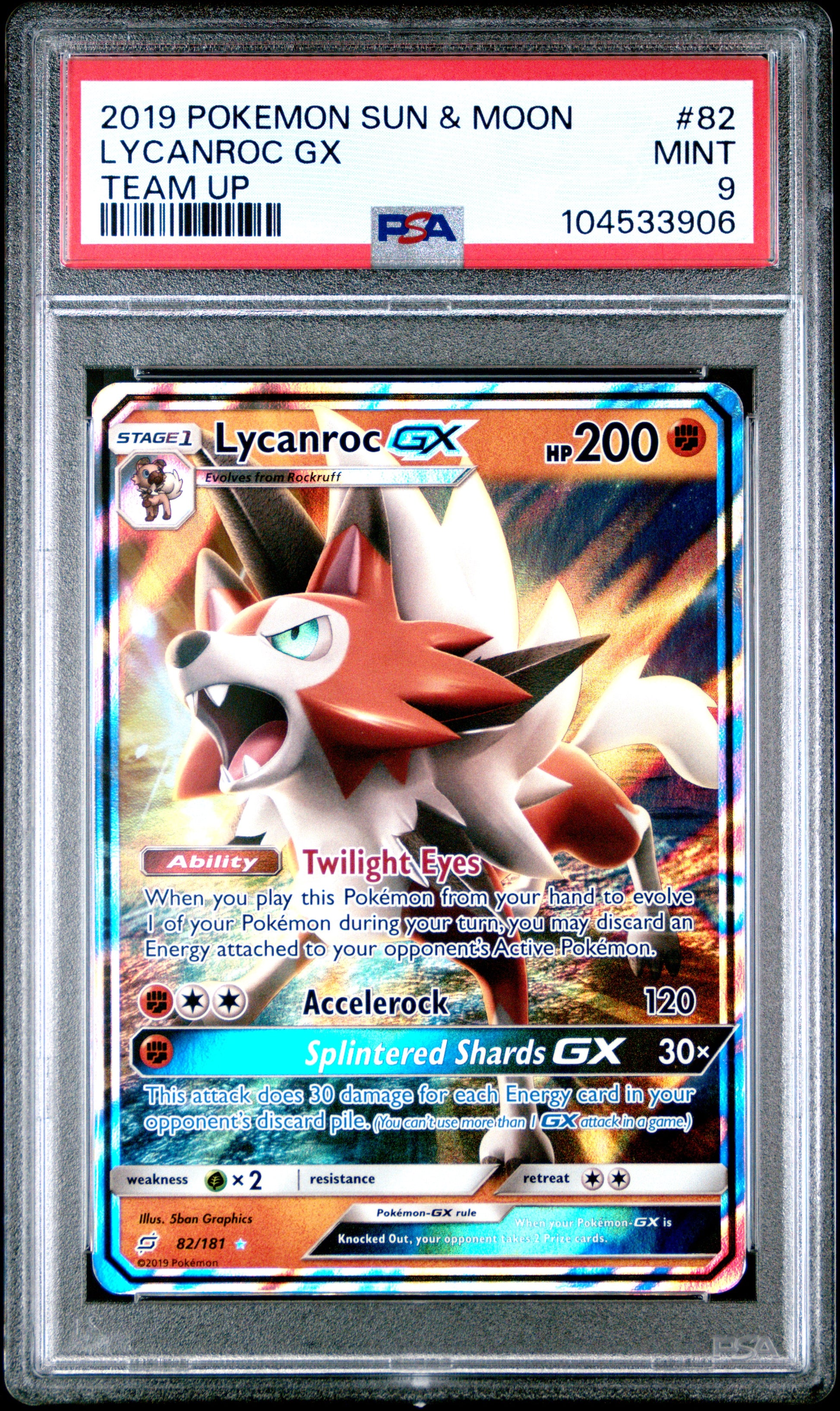 LYCANROC GX