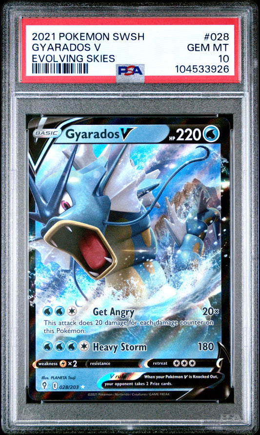 GYARADOS V