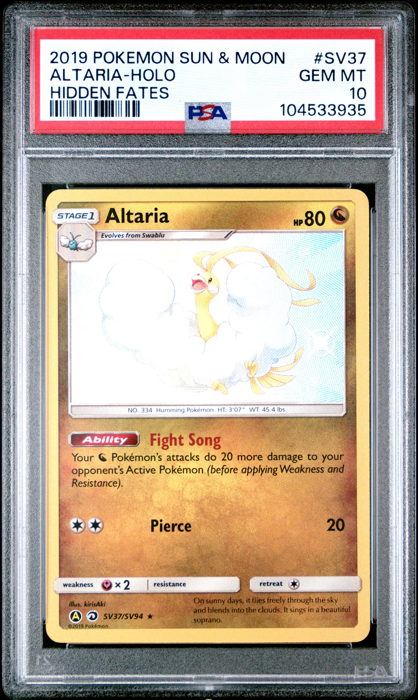 ALTARIA-HOLO