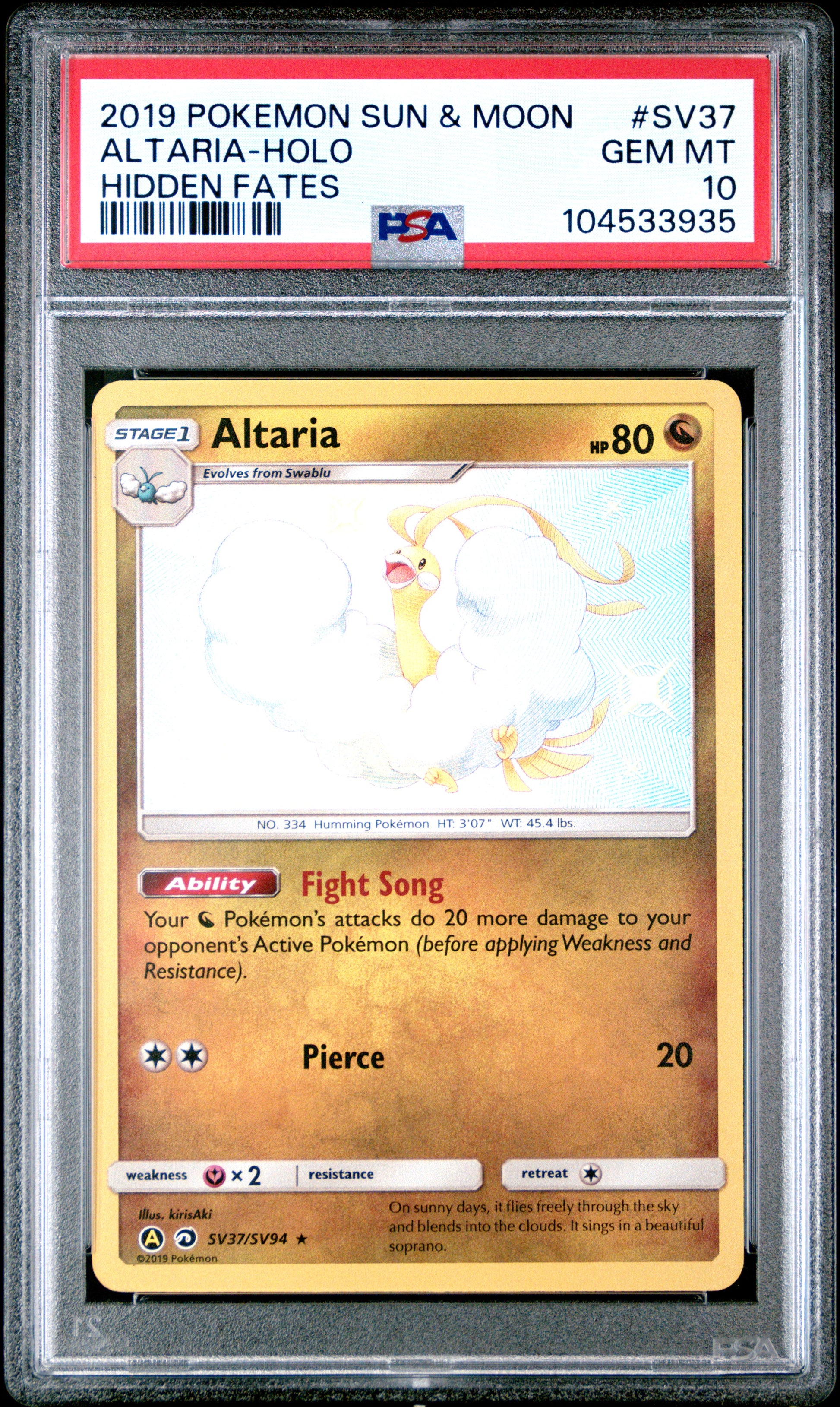 ALTARIA-HOLO