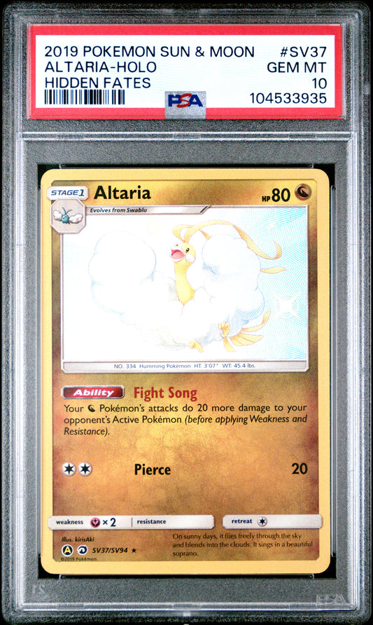ALTARIA-HOLO