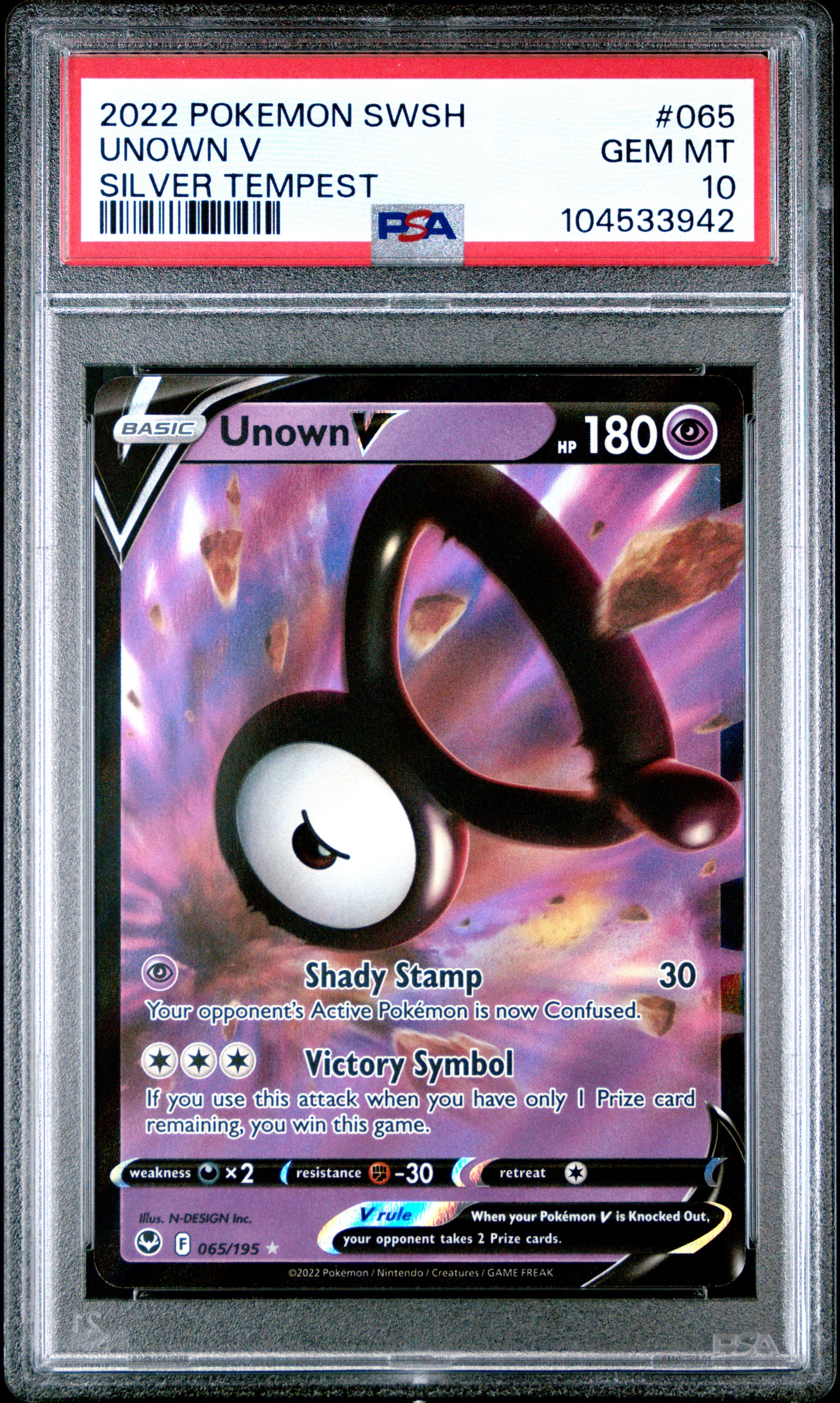 UNOWN V