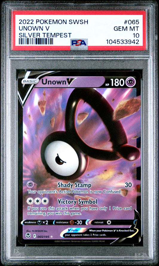 UNOWN V