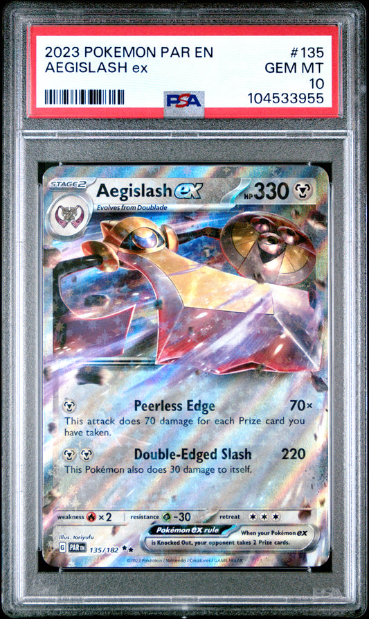 AEGISLASH EX