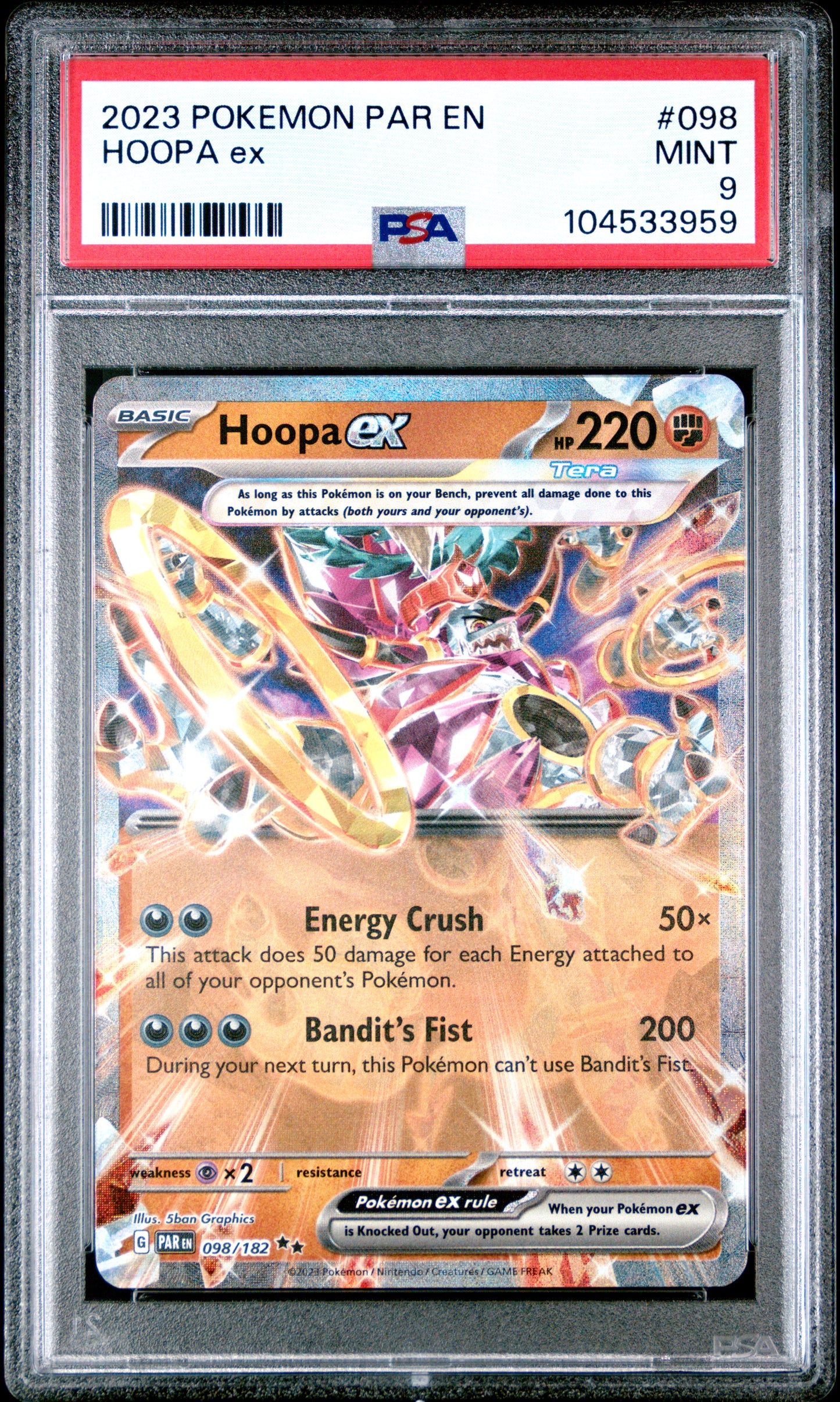 HOOPA EX