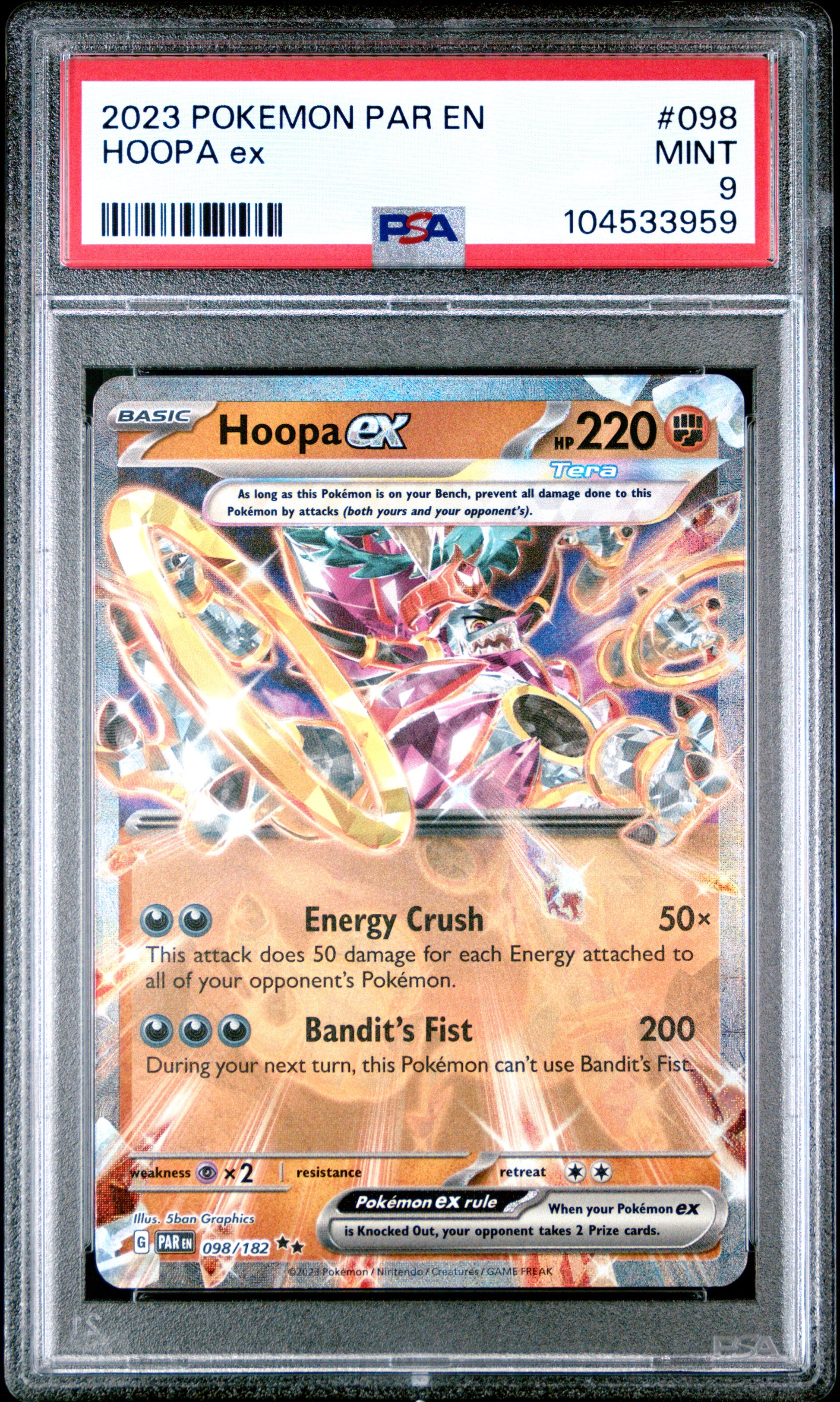 HOOPA EX