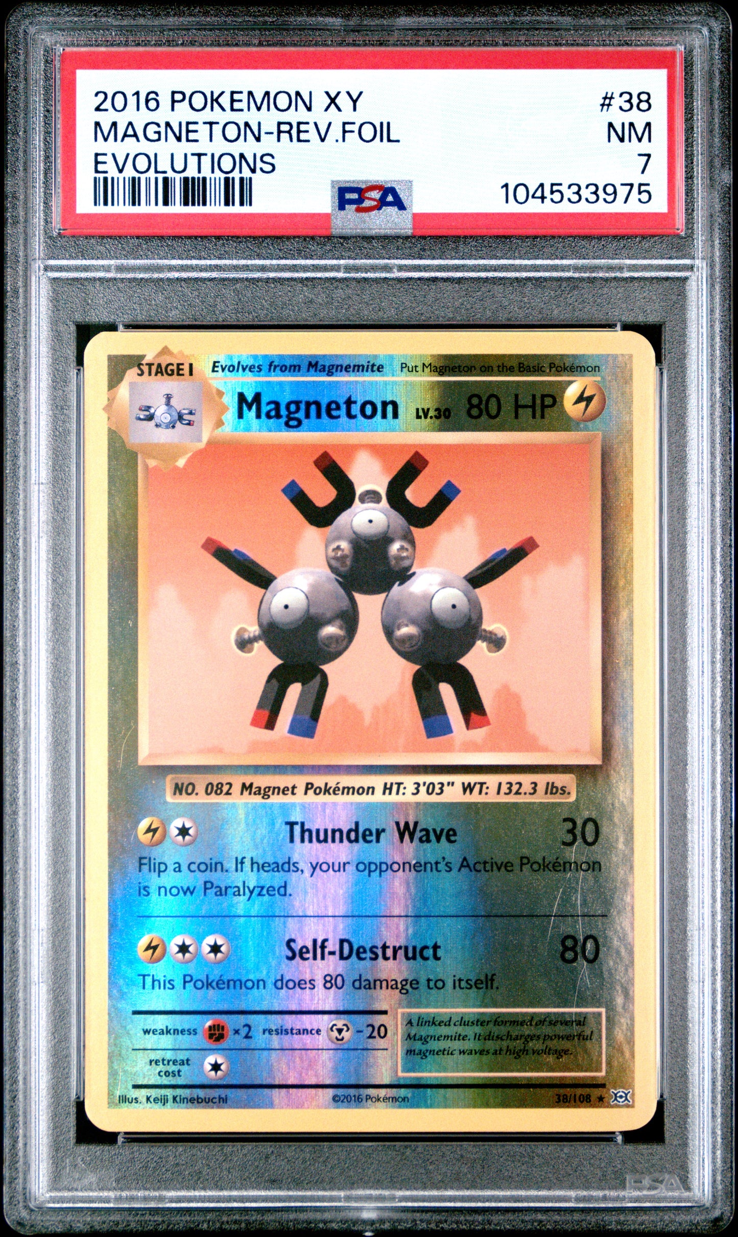 MAGNETON-REV.FOIL