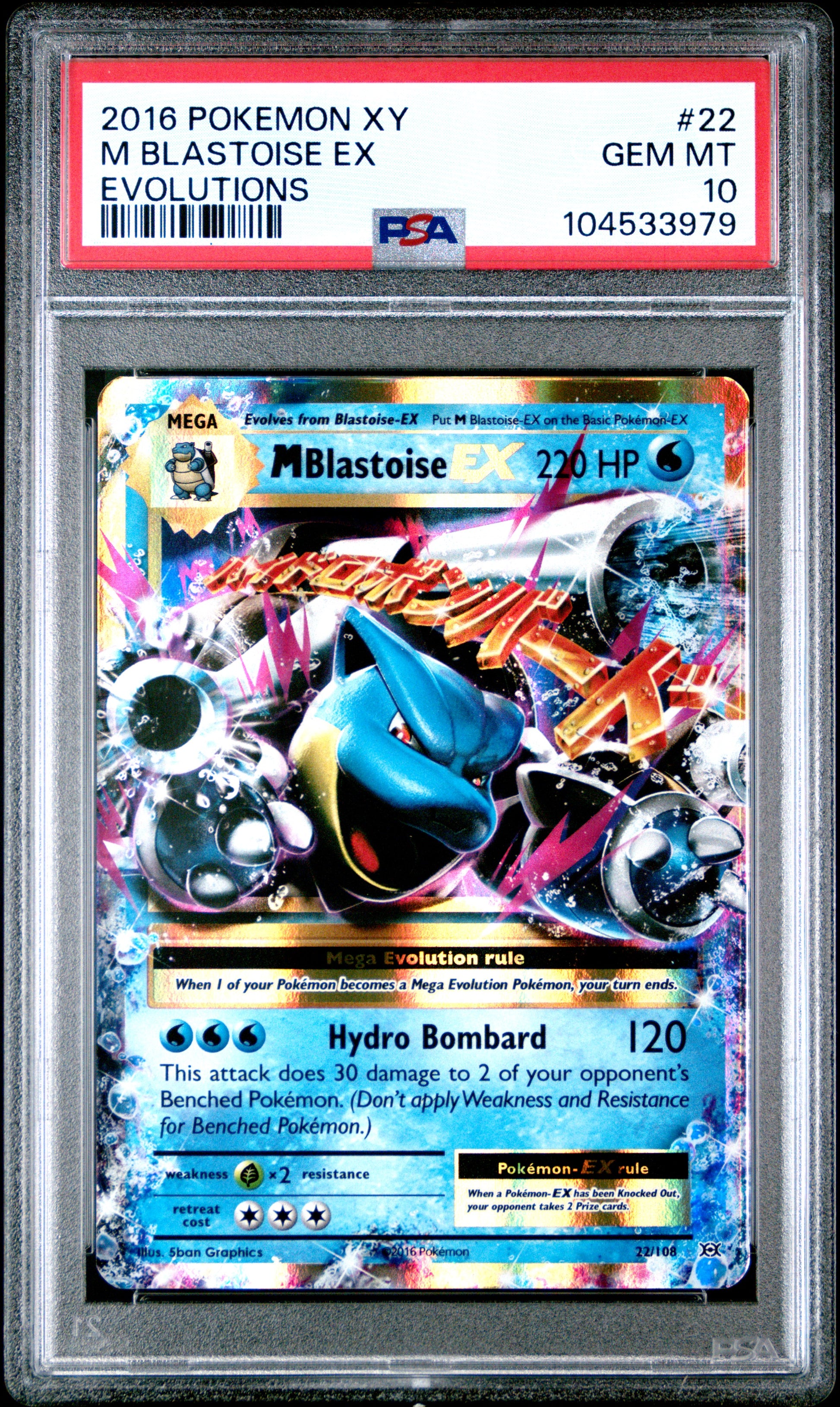 M BLASTOISE EX