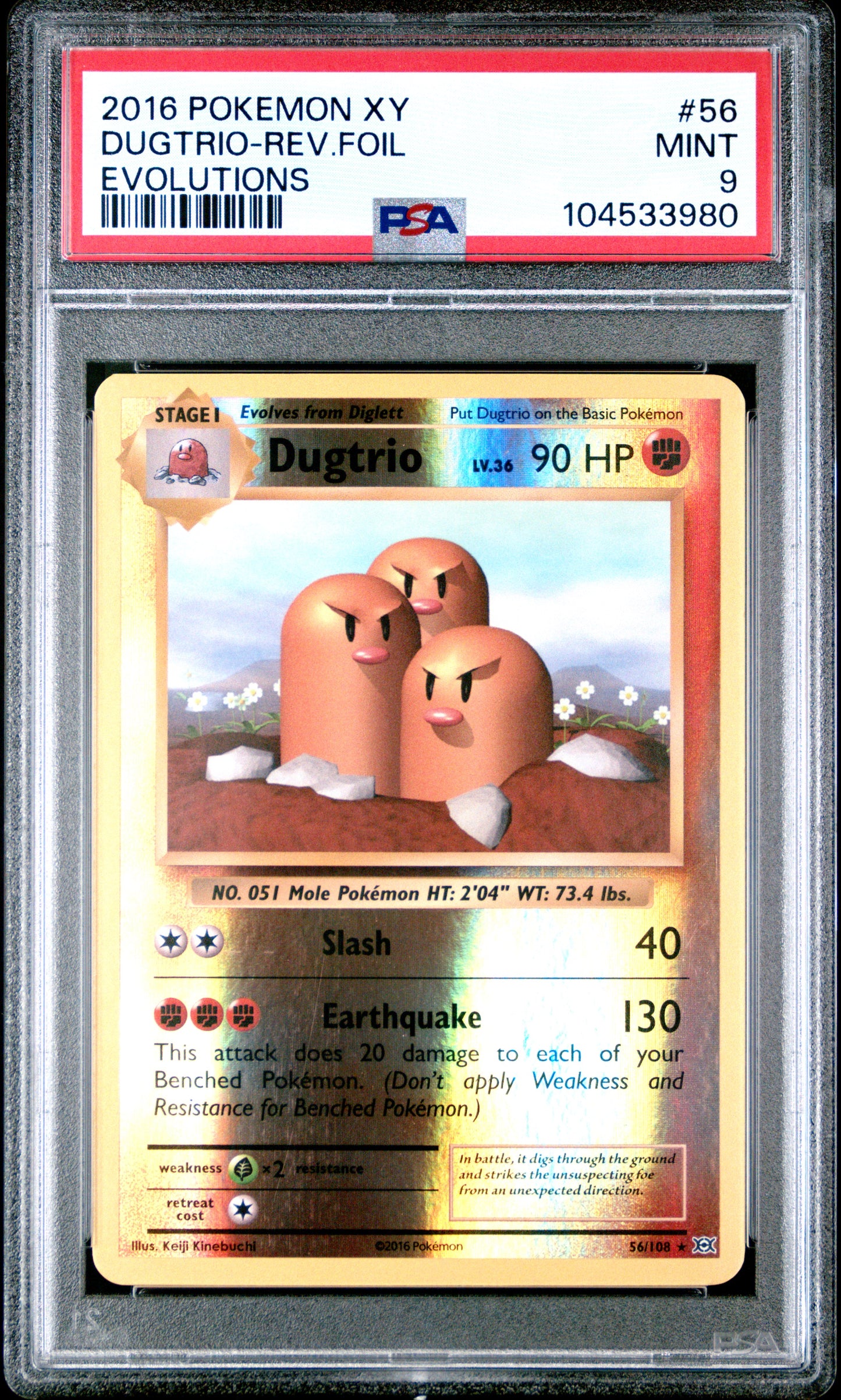 DUGTRIO-REV.FOIL