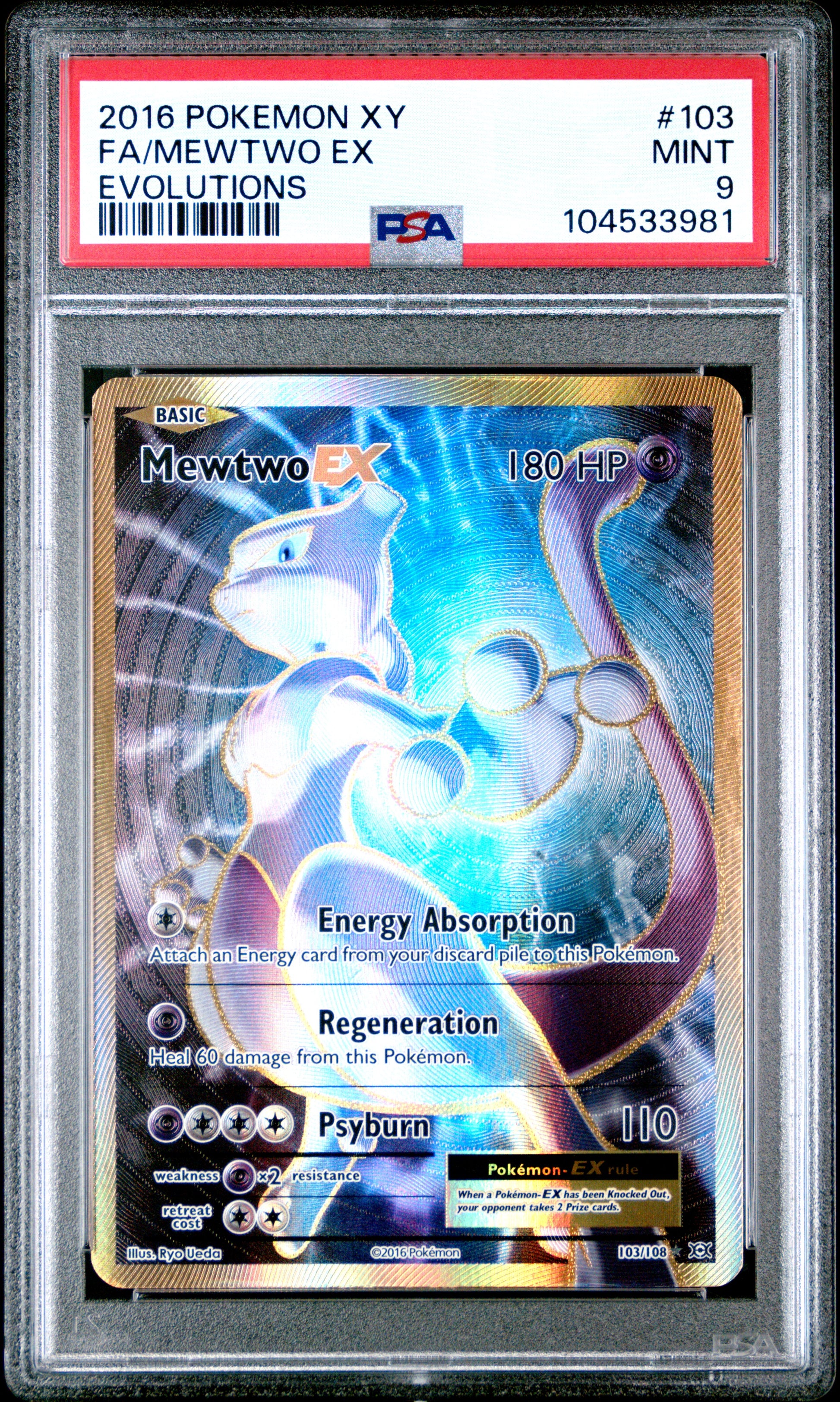 FA/MEWTWO EX