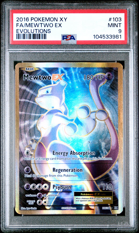 FA/MEWTWO EX