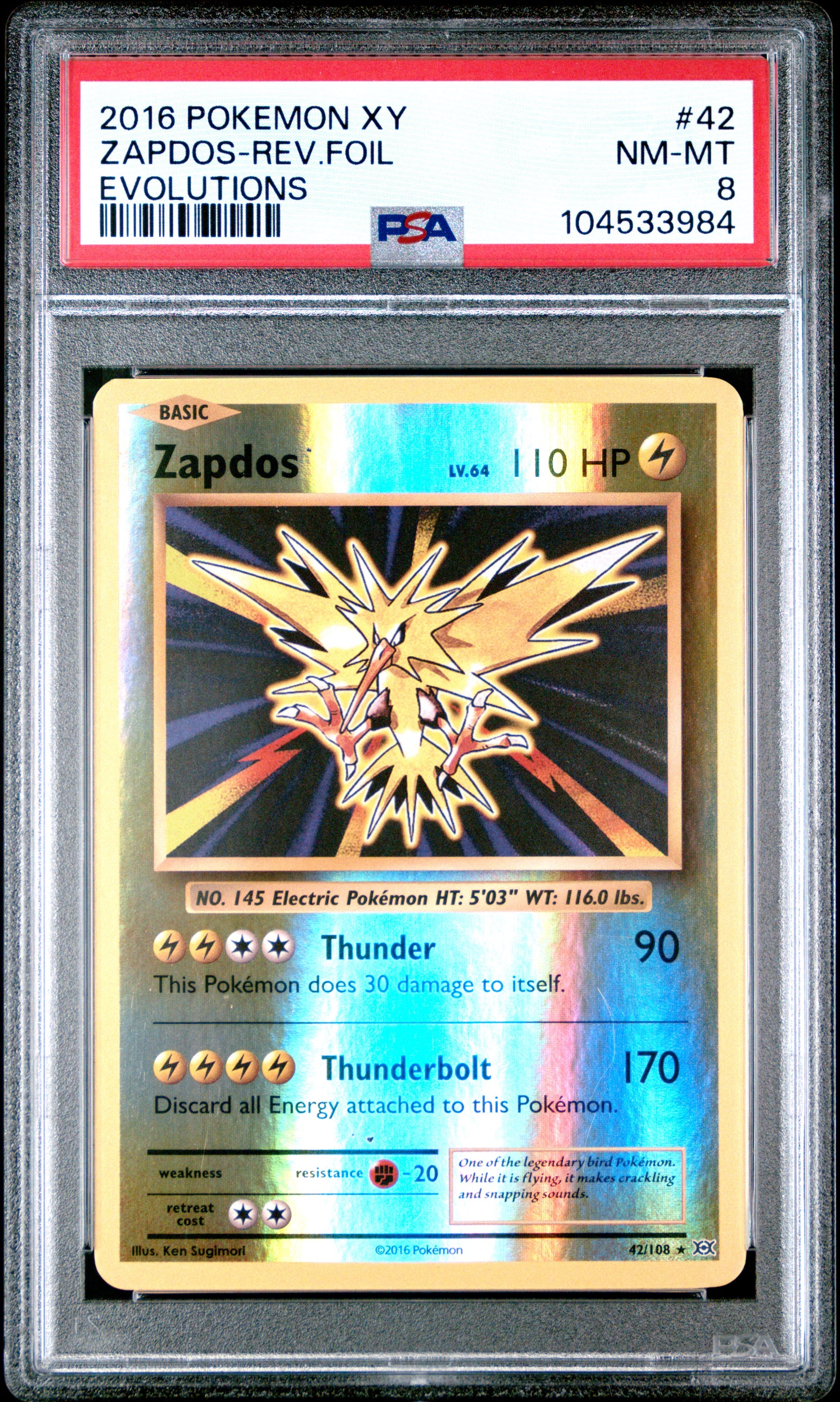 ZAPDOS-REV.FOIL