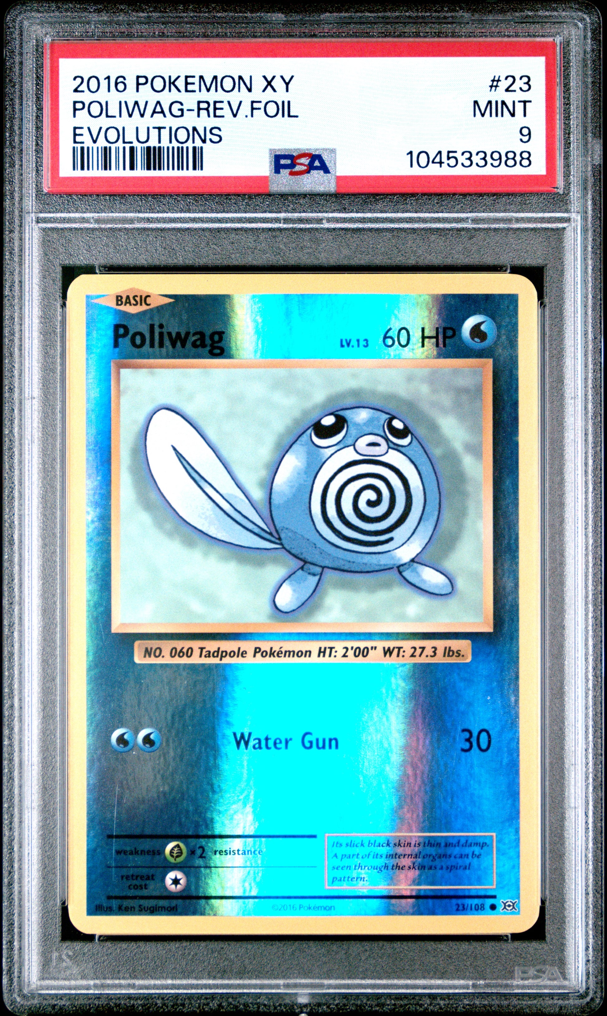 POLIWAG-REV.FOIL