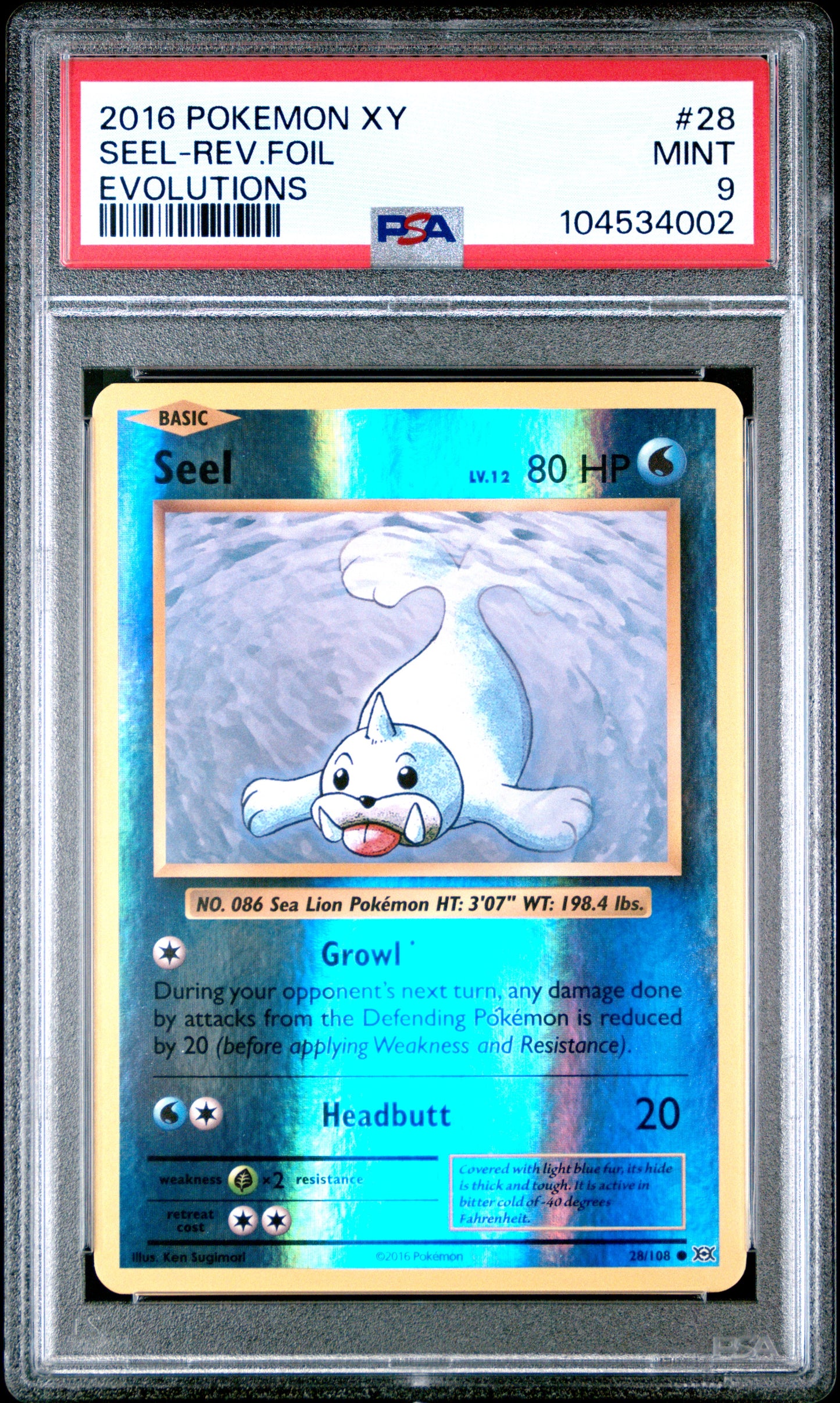 SEEL-REV.FOIL