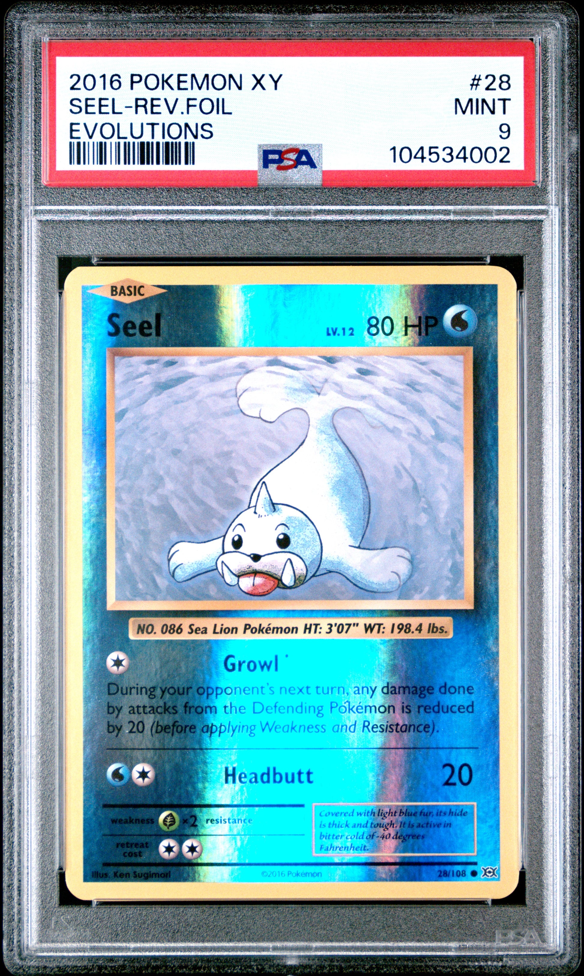 SEEL-REV.FOIL