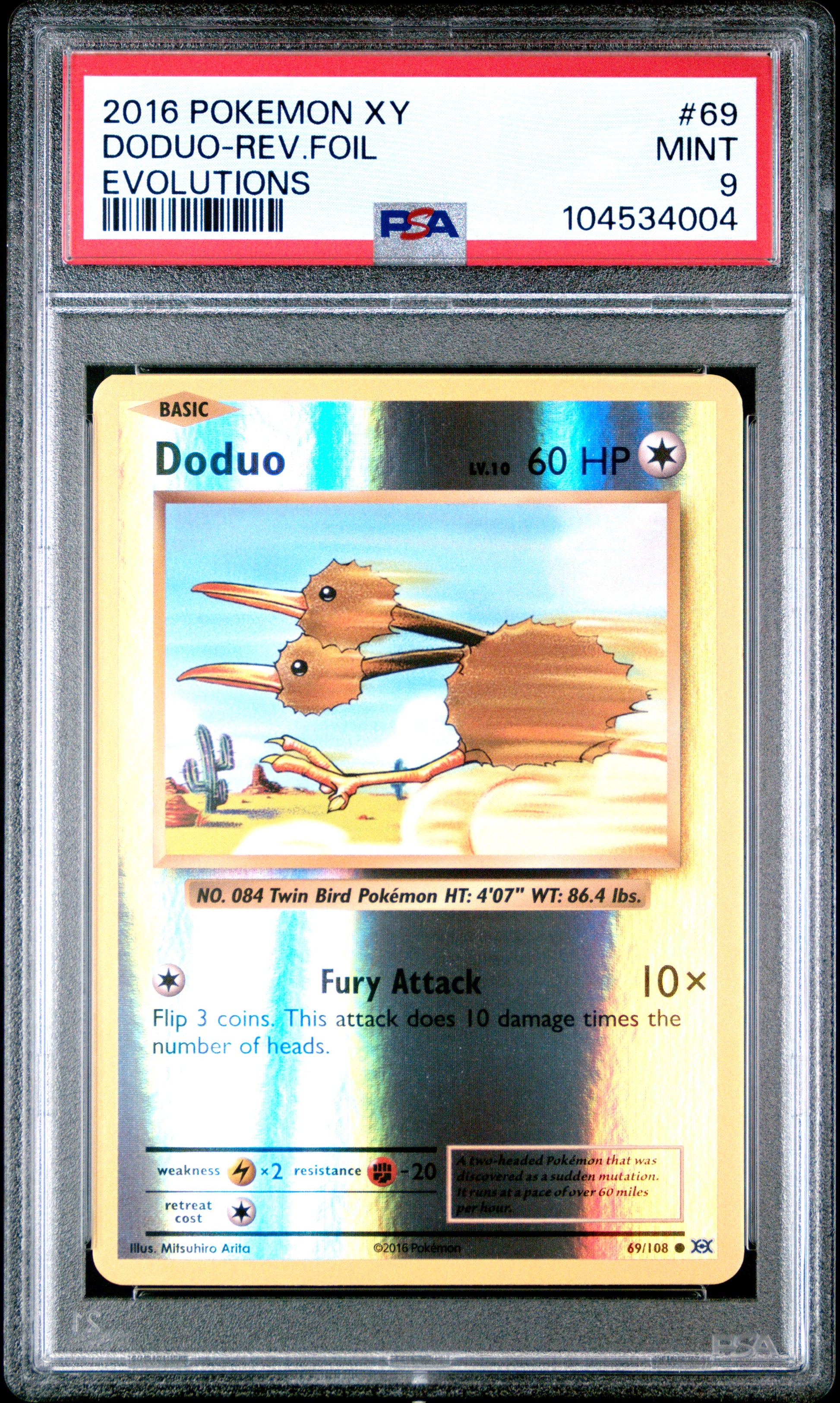 DODUO-REV.FOIL