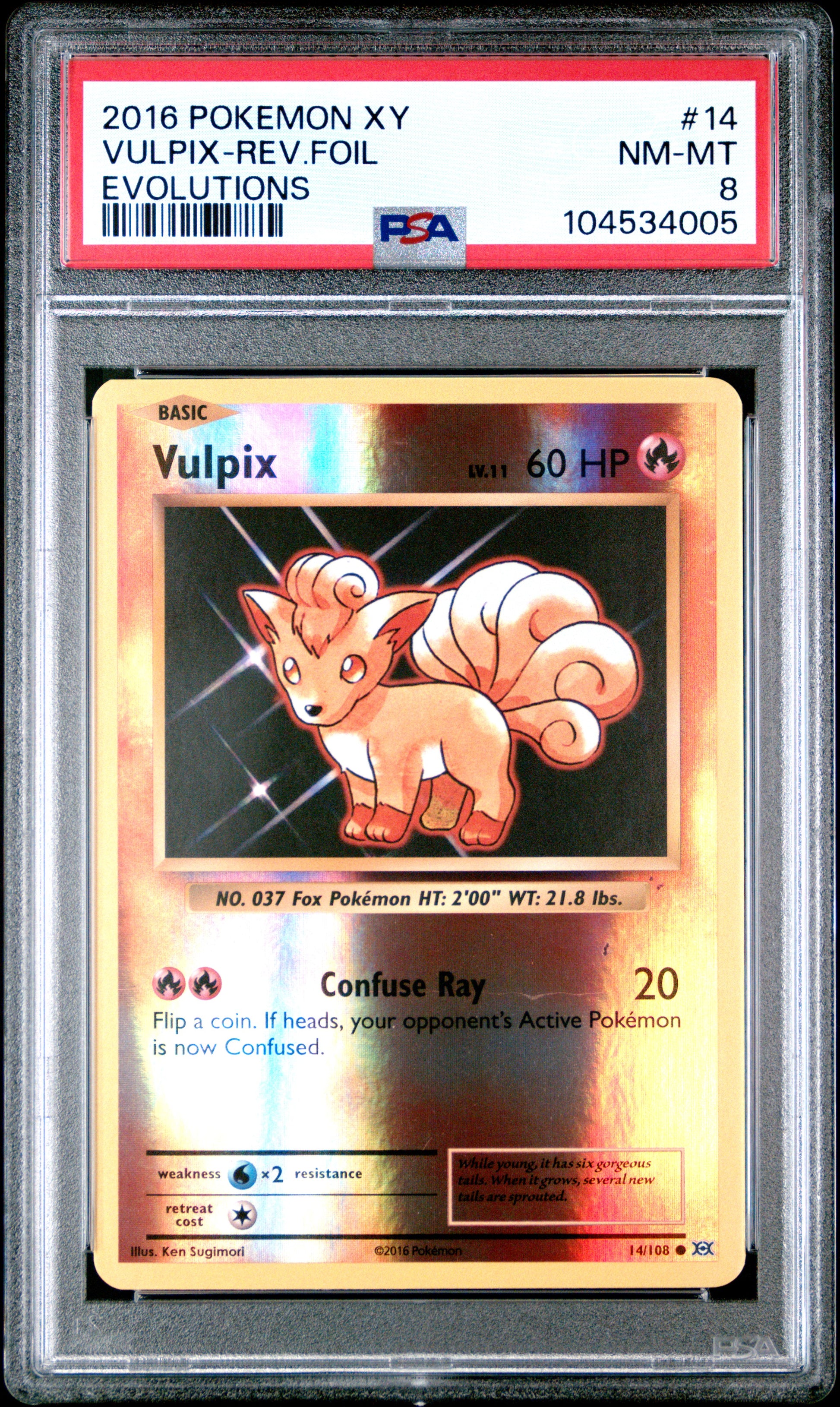 VULPIX-REV.FOIL