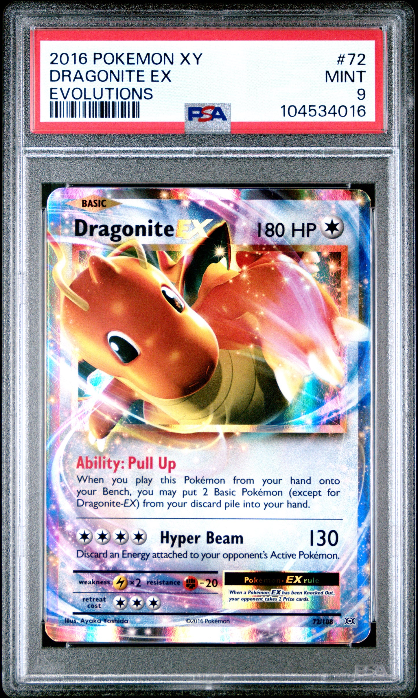 DRAGONITE EX