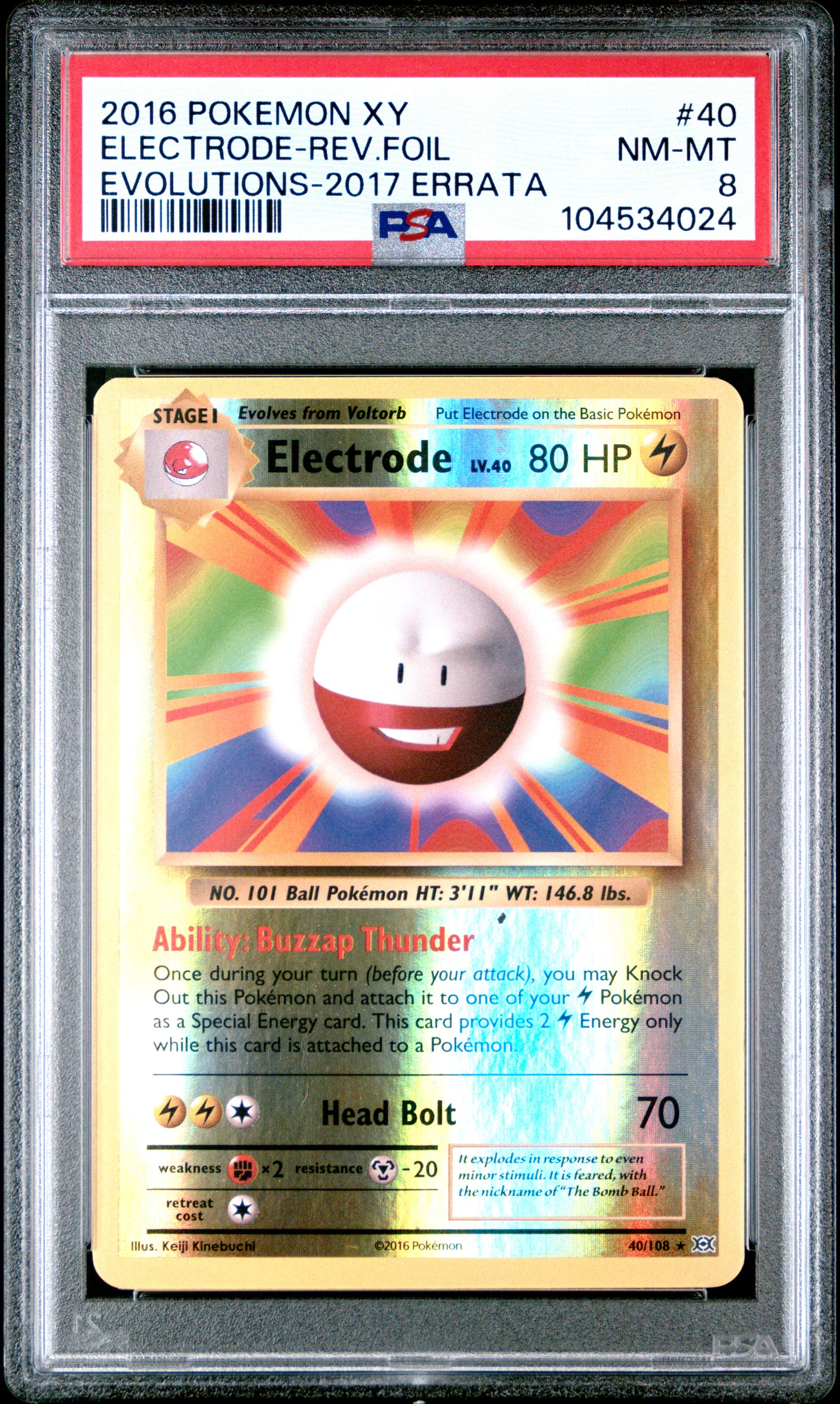 ELECTRODE-REV.FOIL