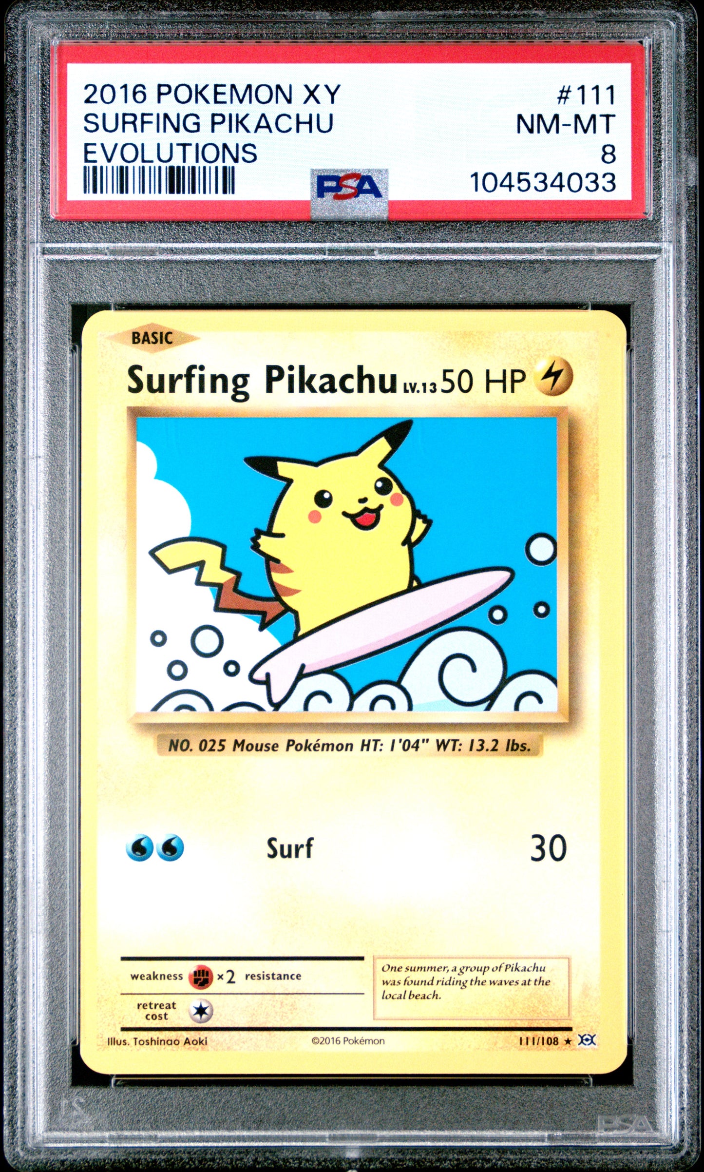 SURFING PIKACHU