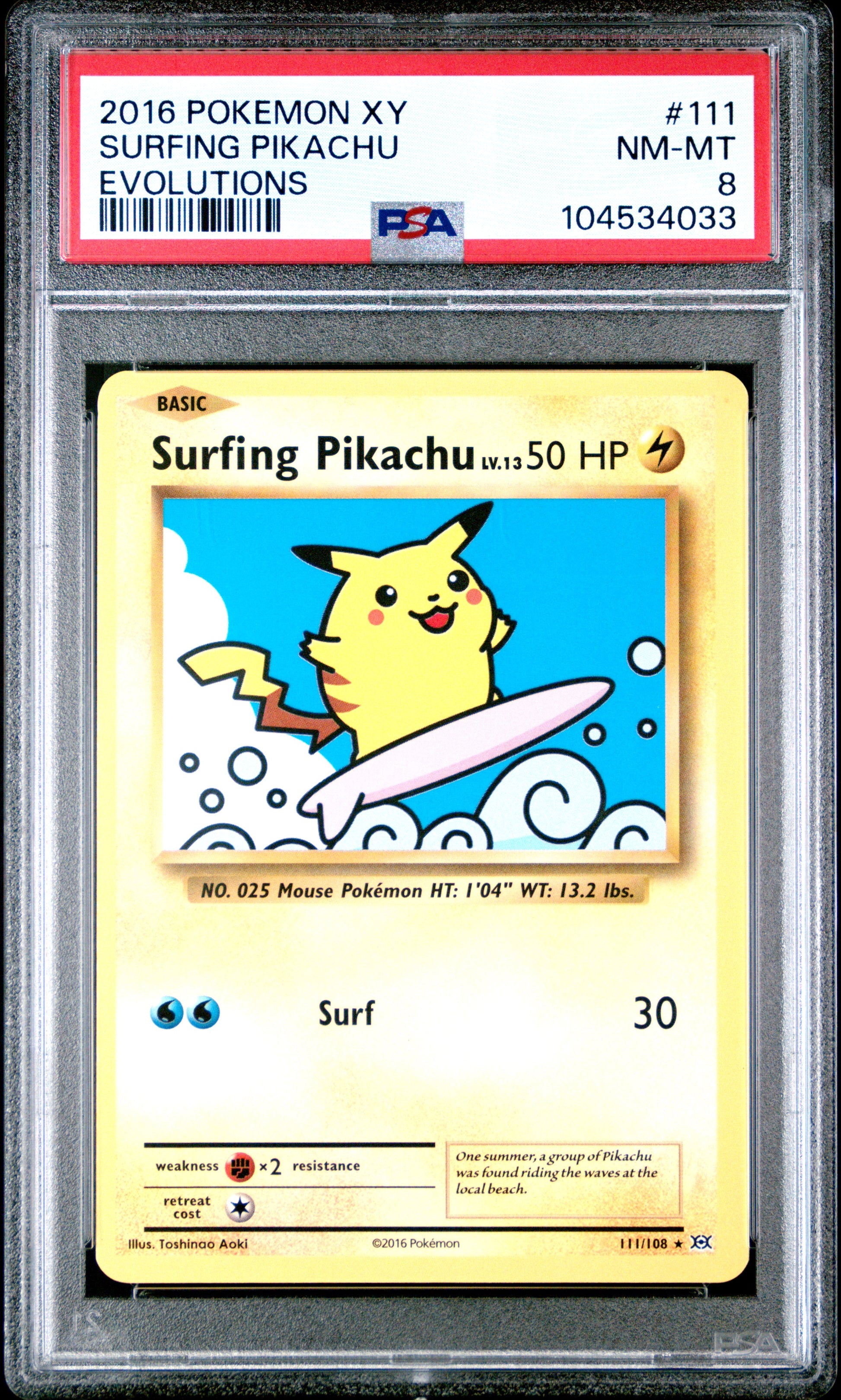 SURFING PIKACHU