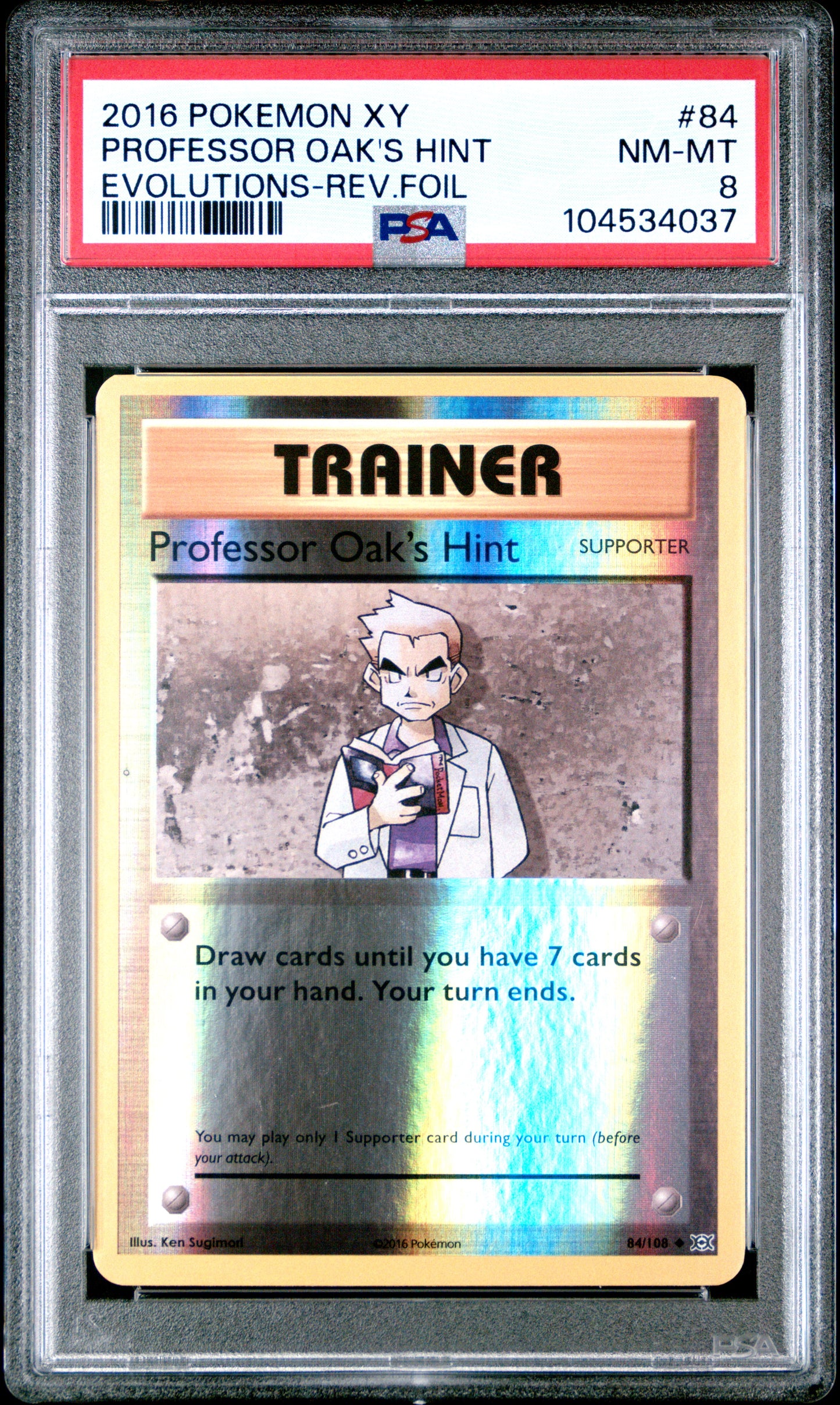 PROFESSOR OAK'S HINT