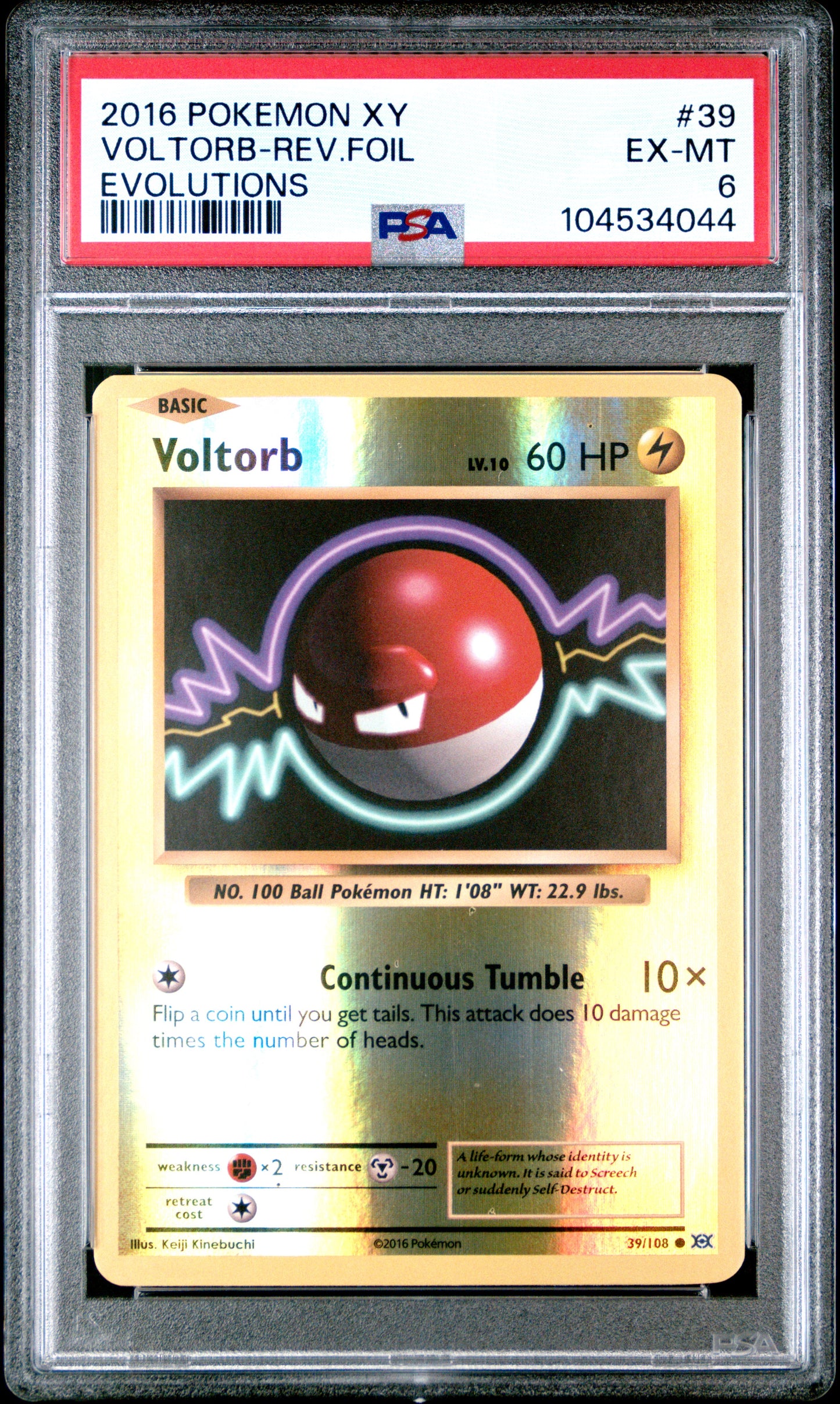 VOLTORB-REV.FOIL