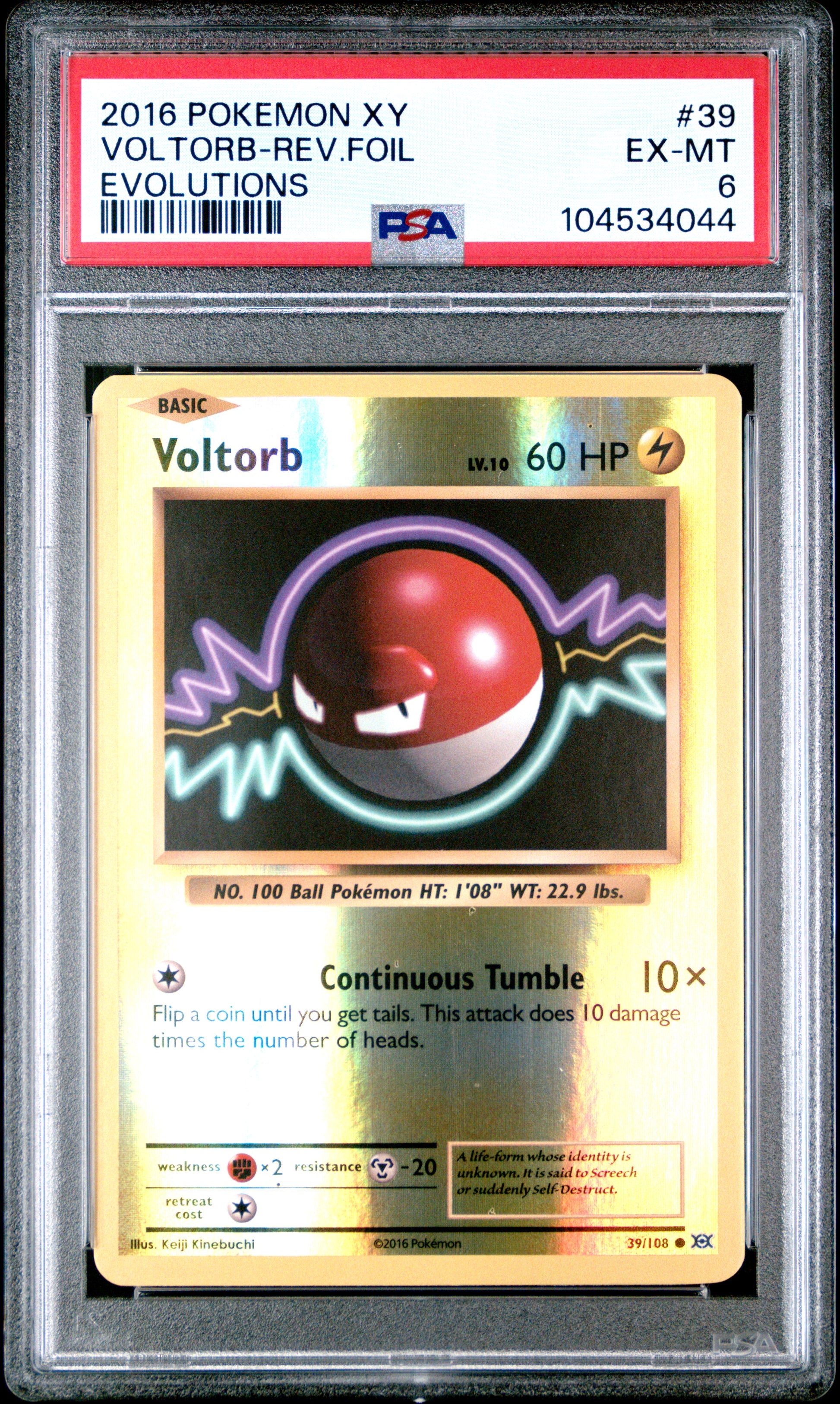 VOLTORB-REV.FOIL