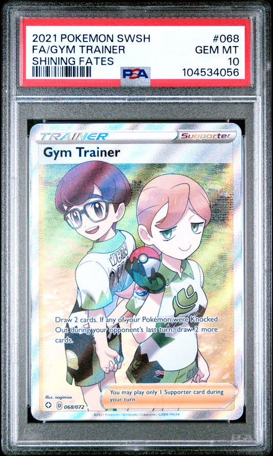GYM TRAINER