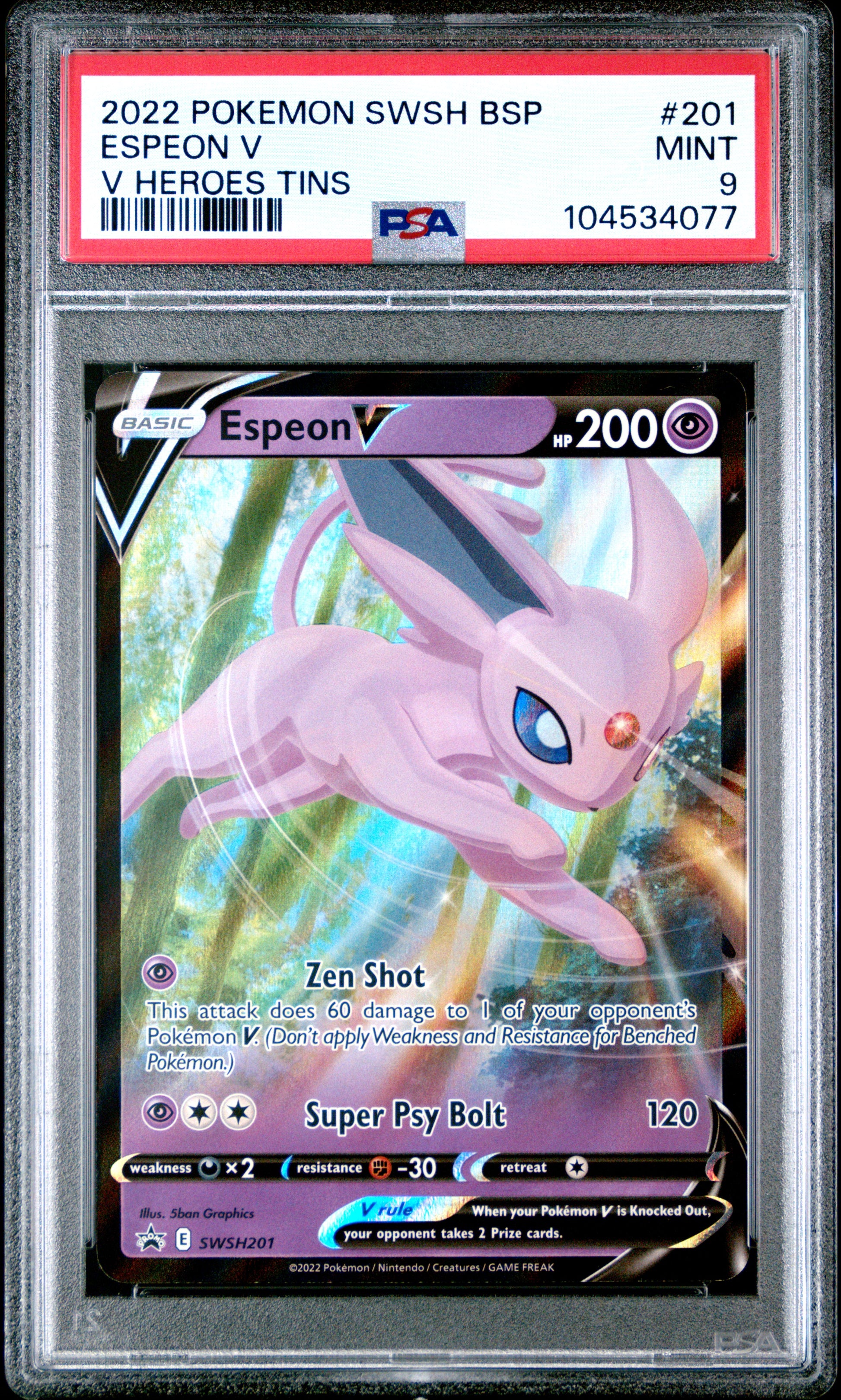 ESPEON V