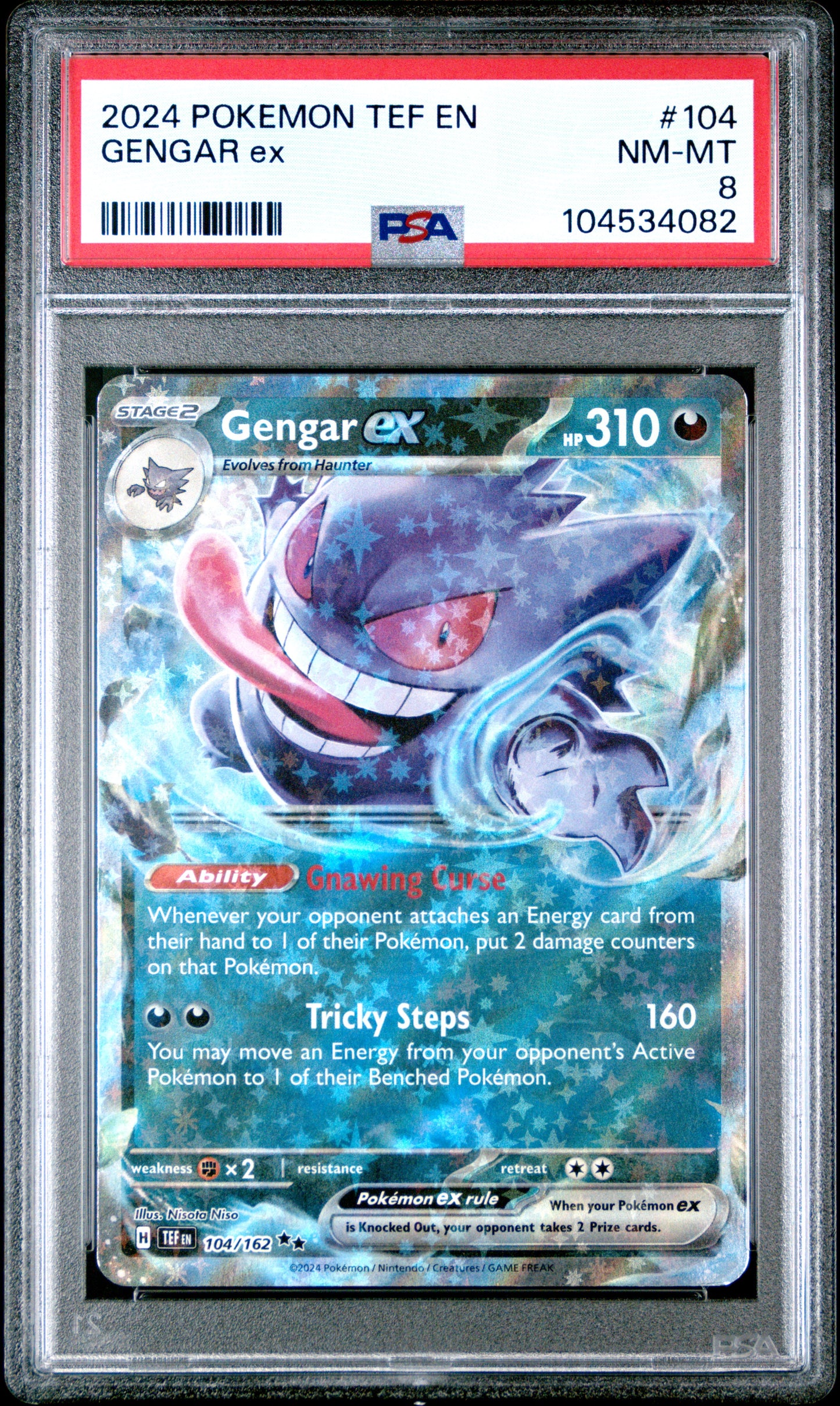 GENGAR EX
