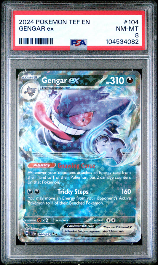 GENGAR EX