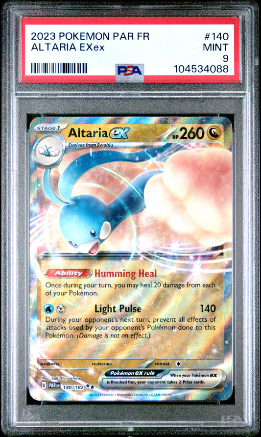ALTARIA EXEX