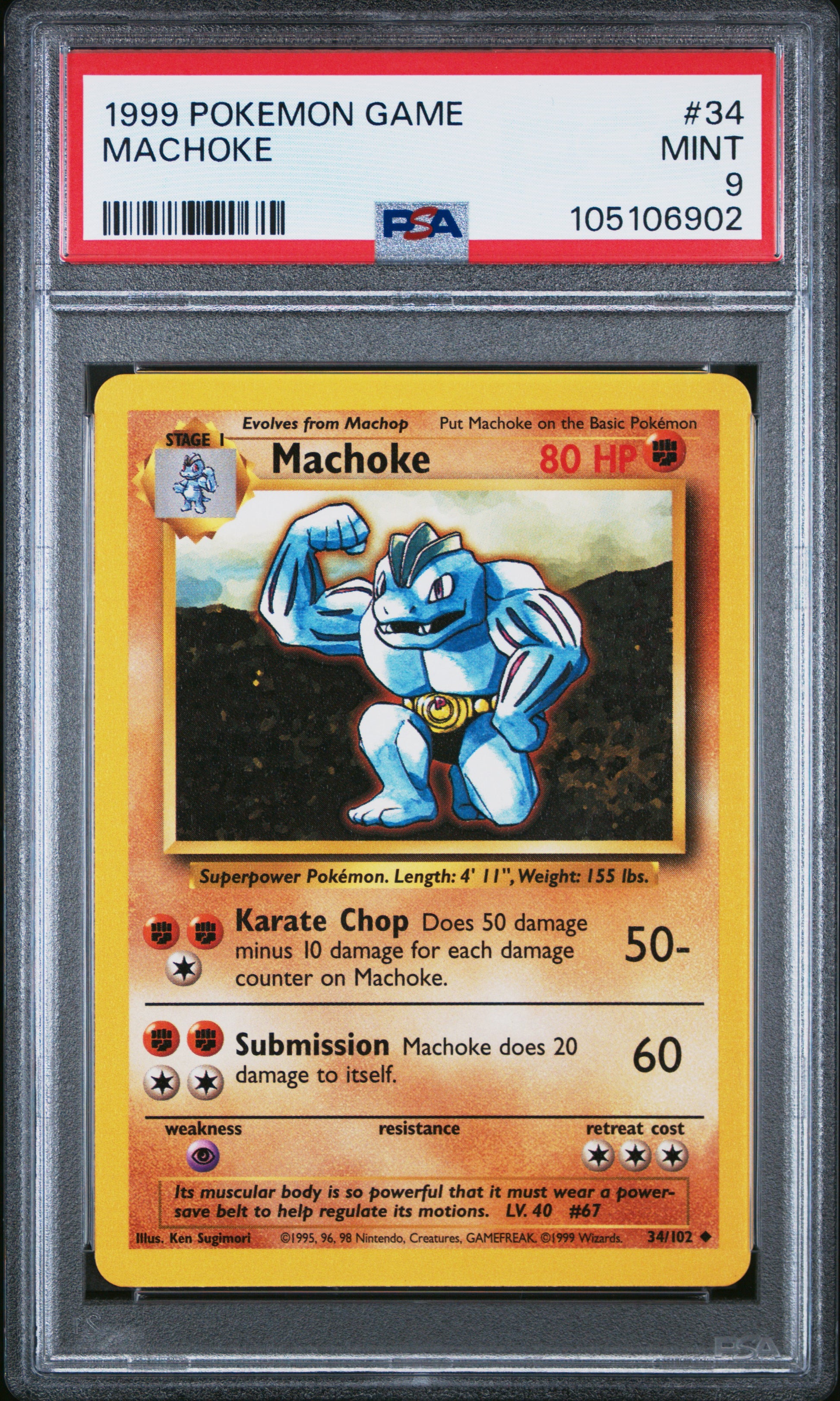 MACHOKE