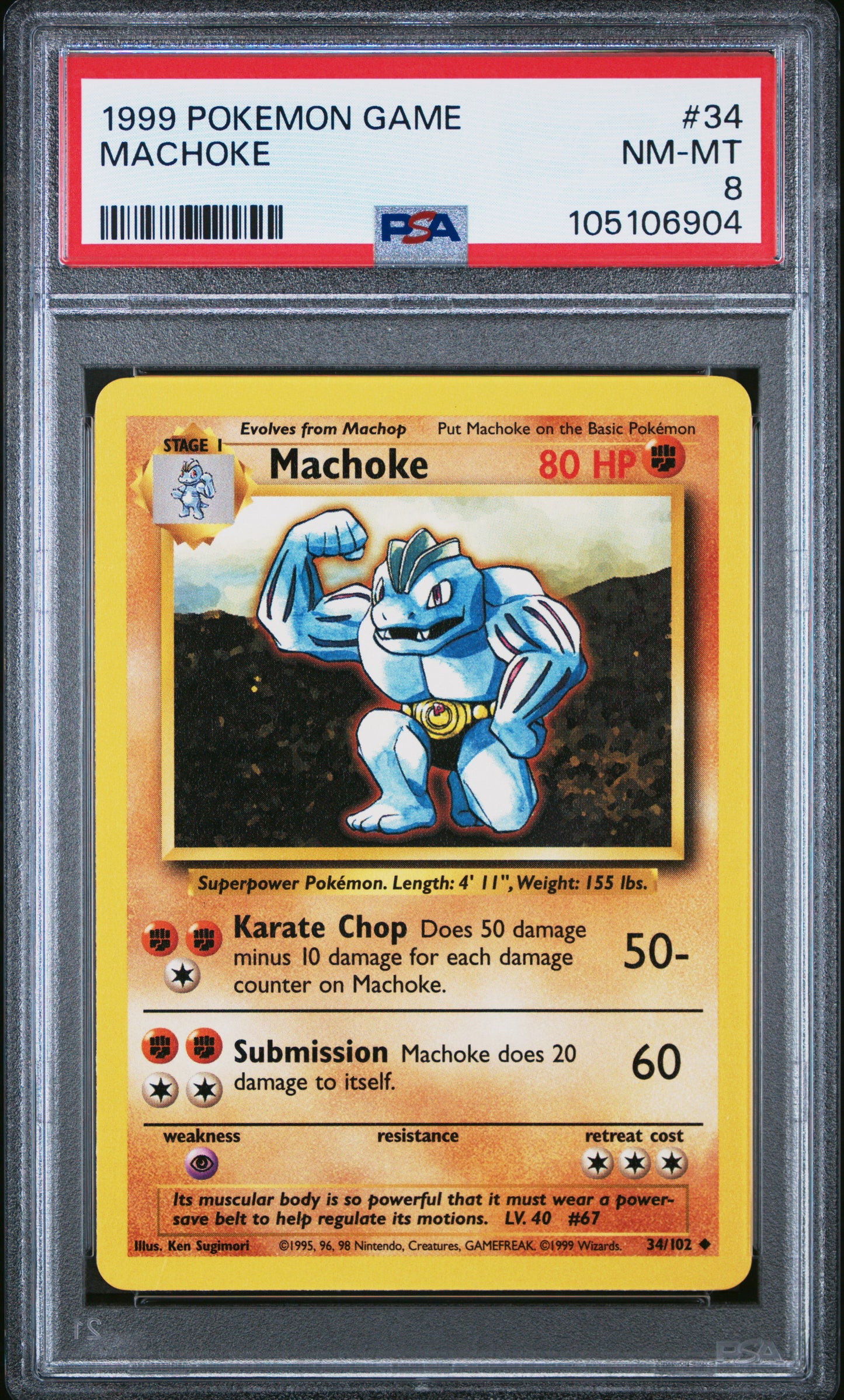 MACHOKE