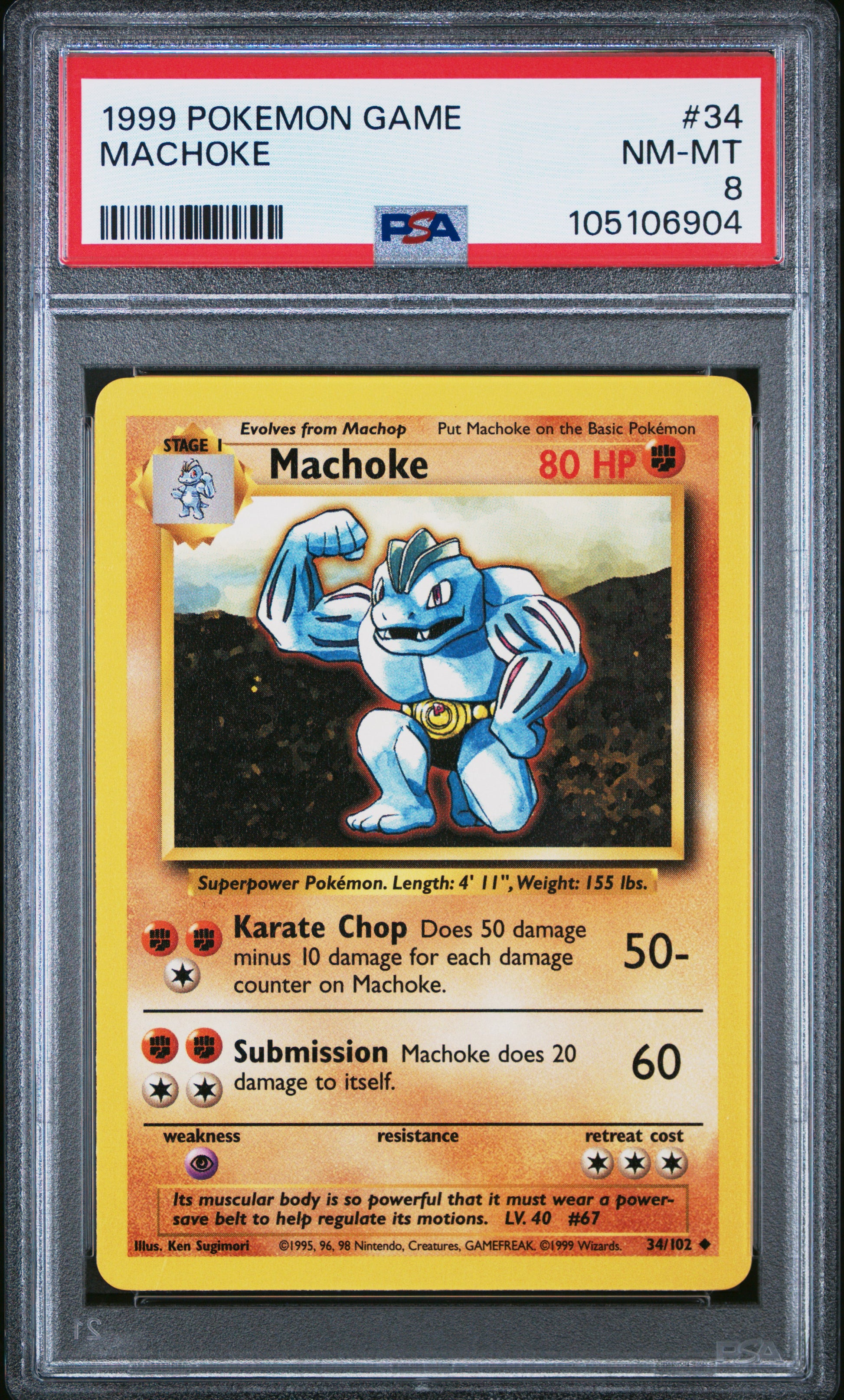 MACHOKE