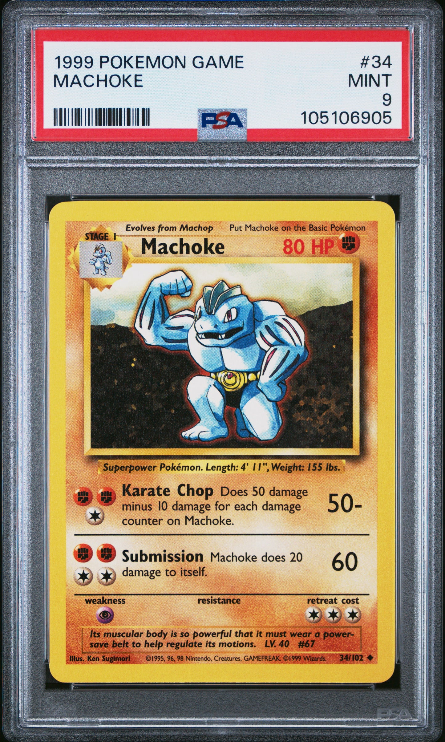 MACHOKE