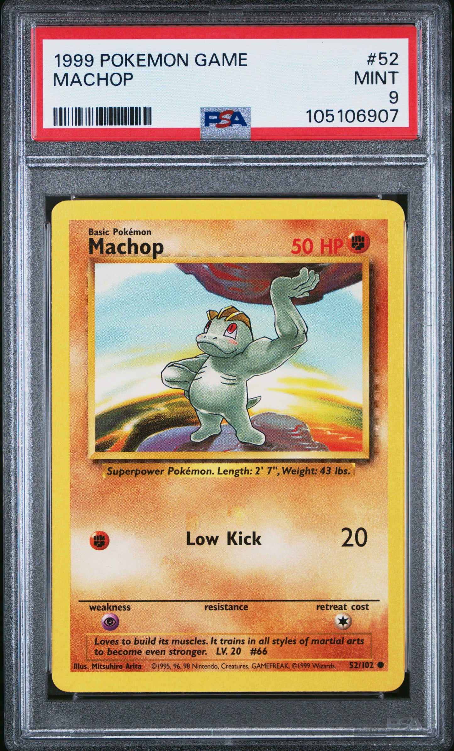 MACHOP