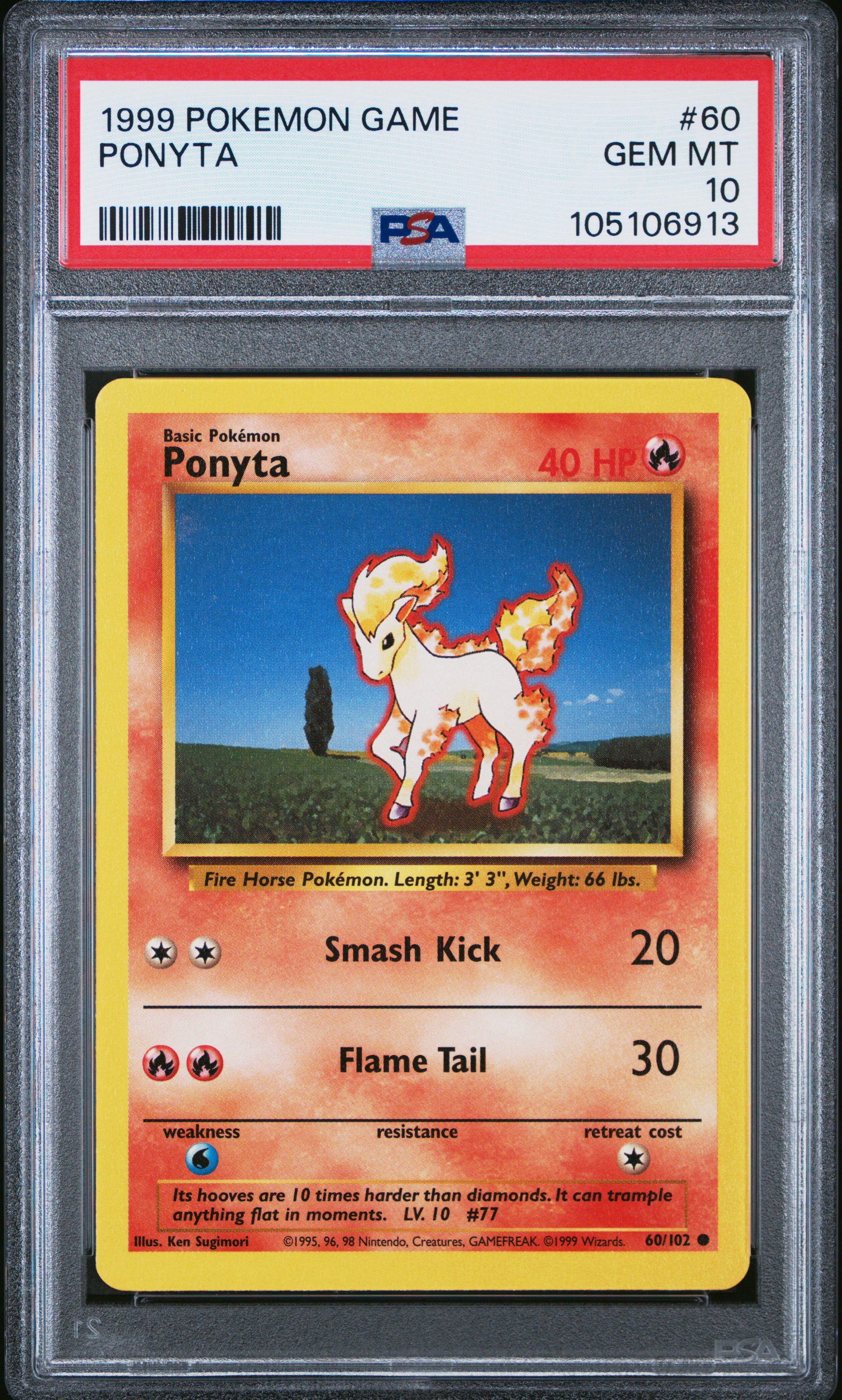 PONYTA