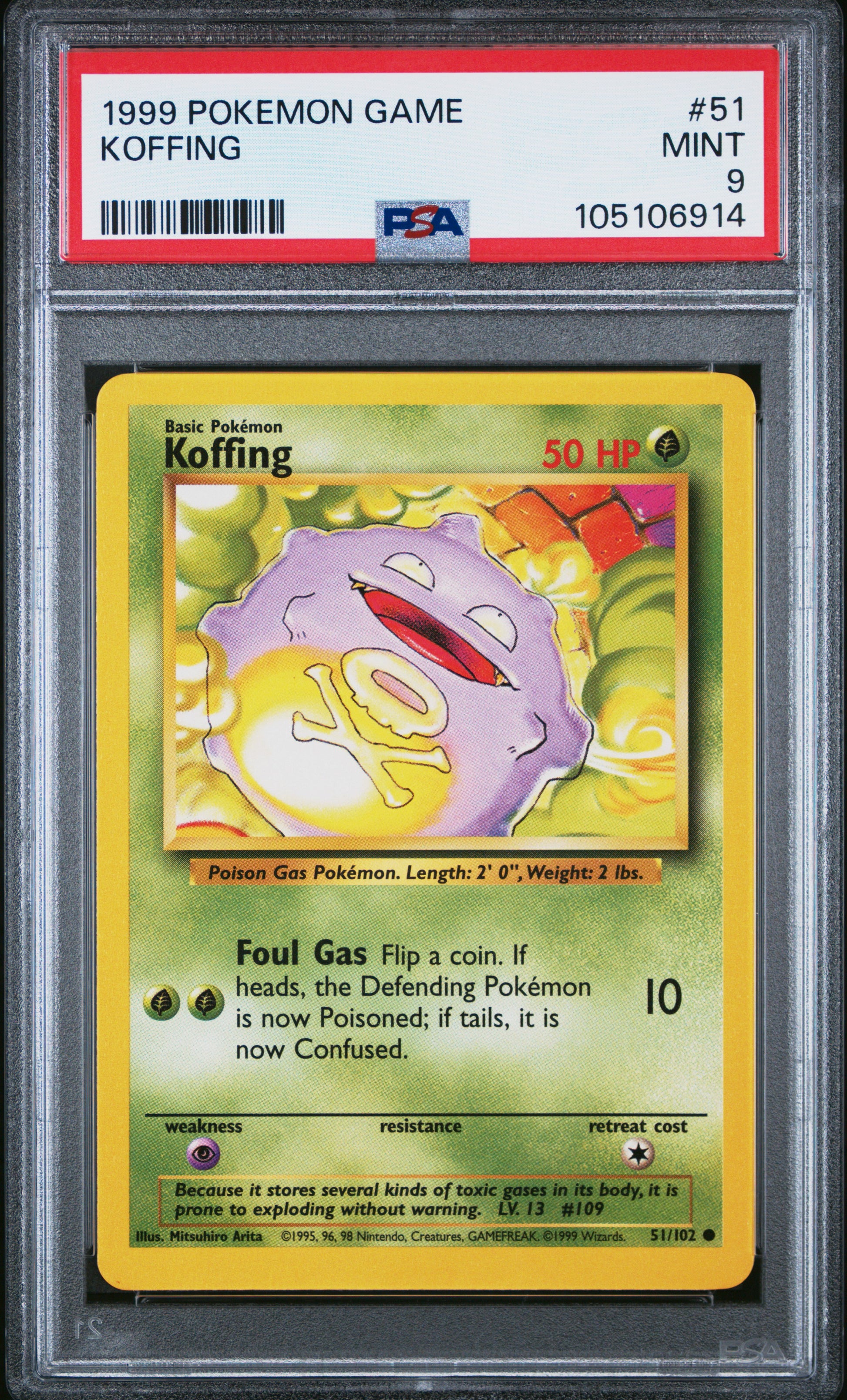 KOFFING