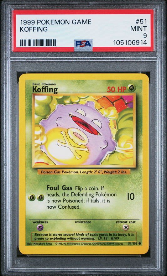 KOFFING