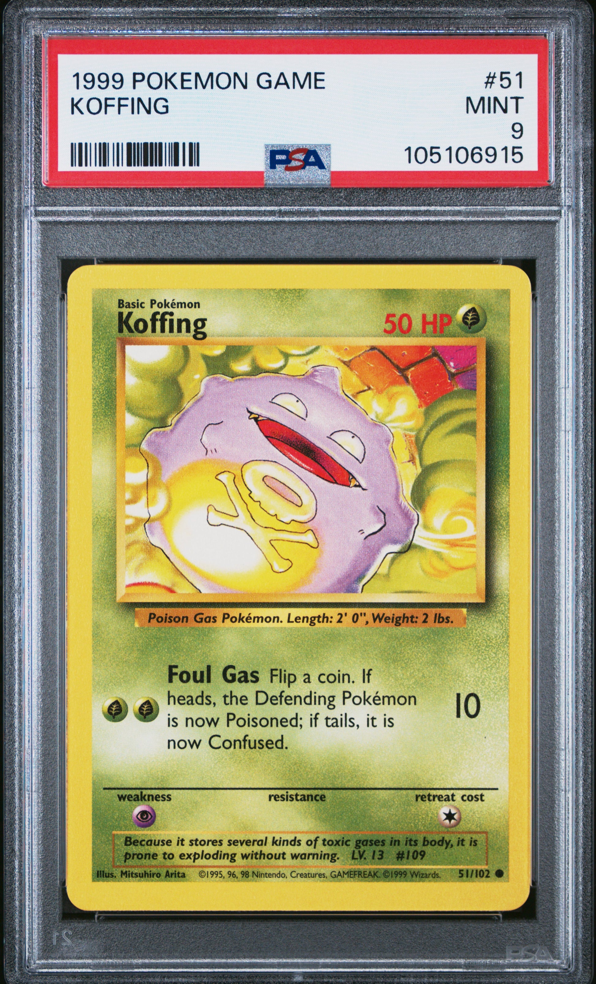 KOFFING