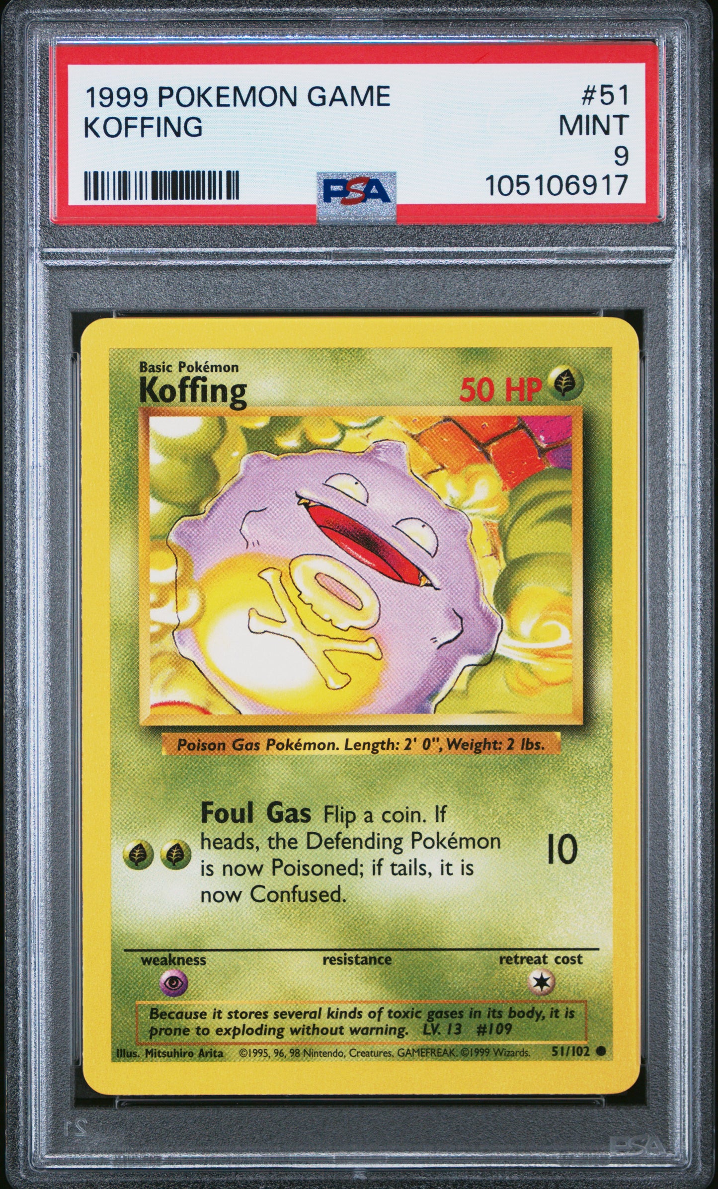 KOFFING