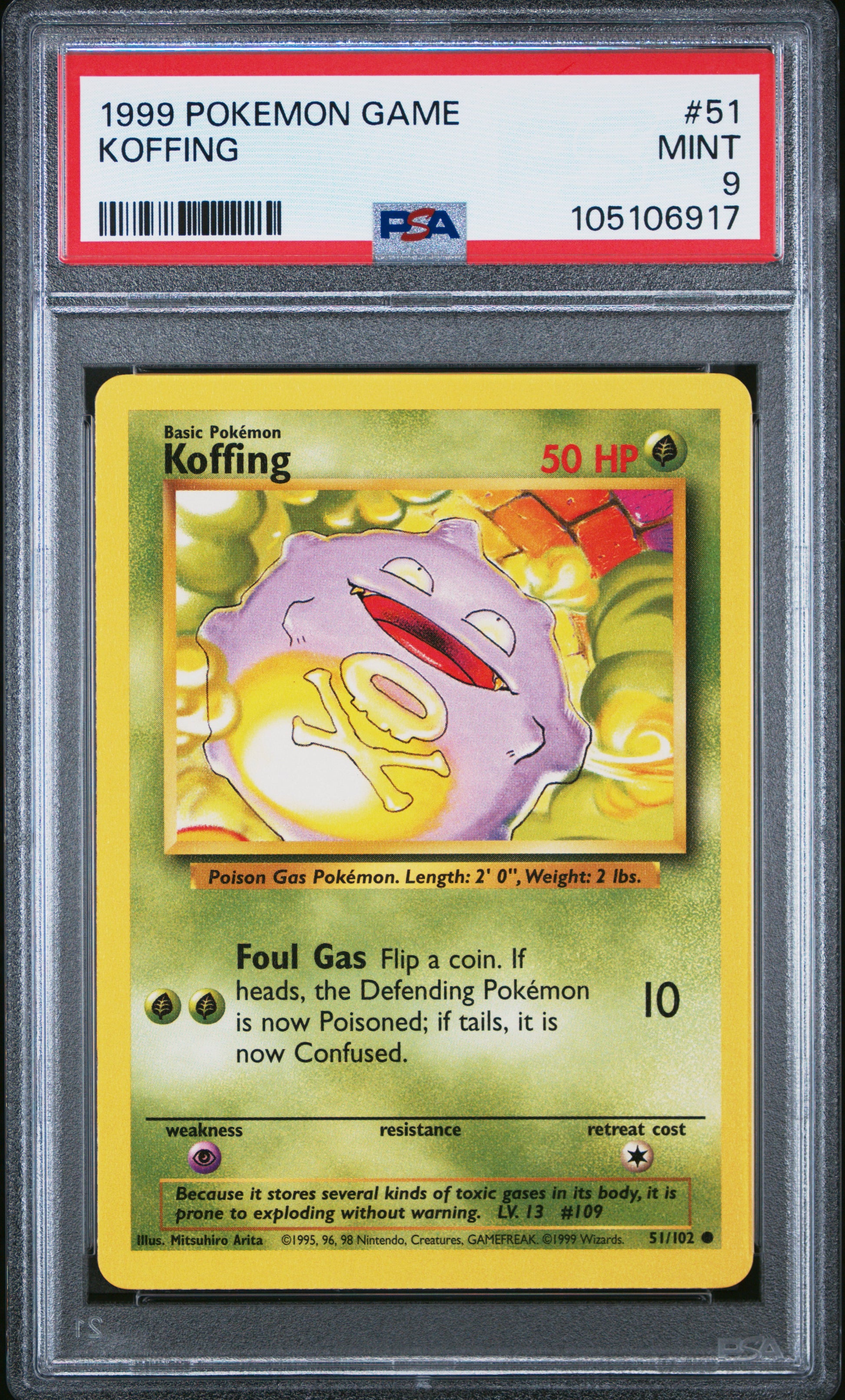 KOFFING