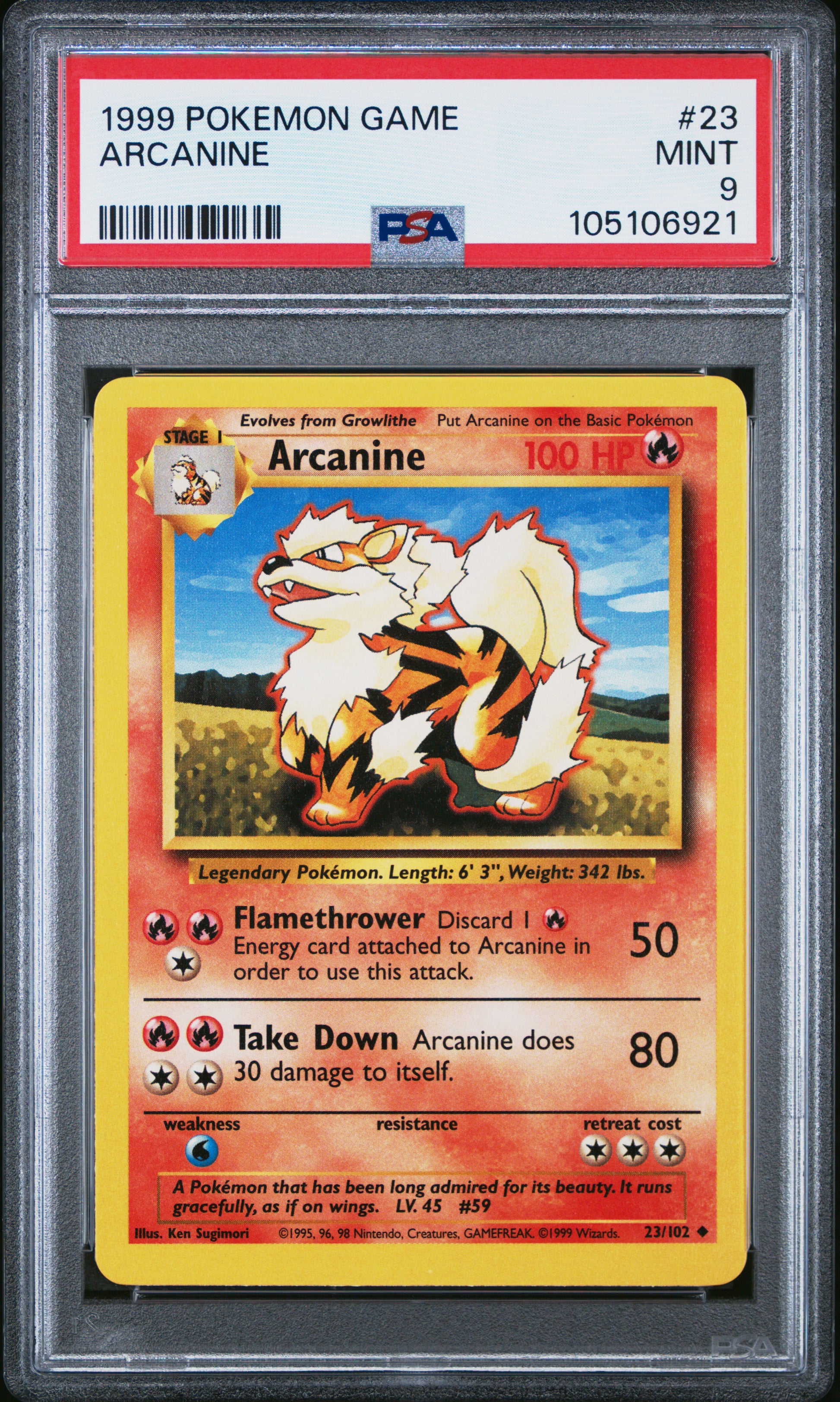 ARCANINE
