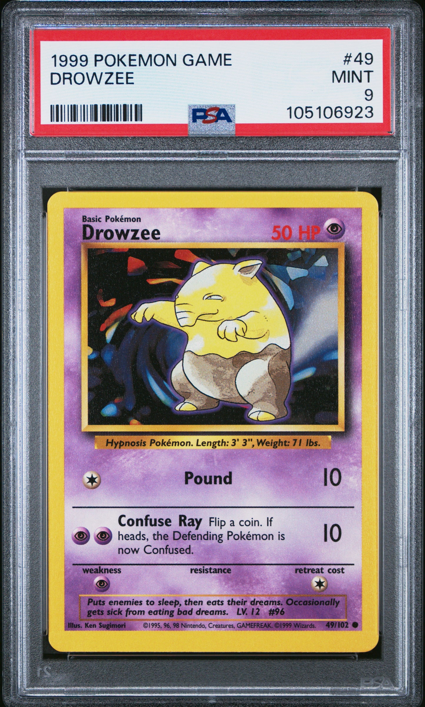 DROWZEE