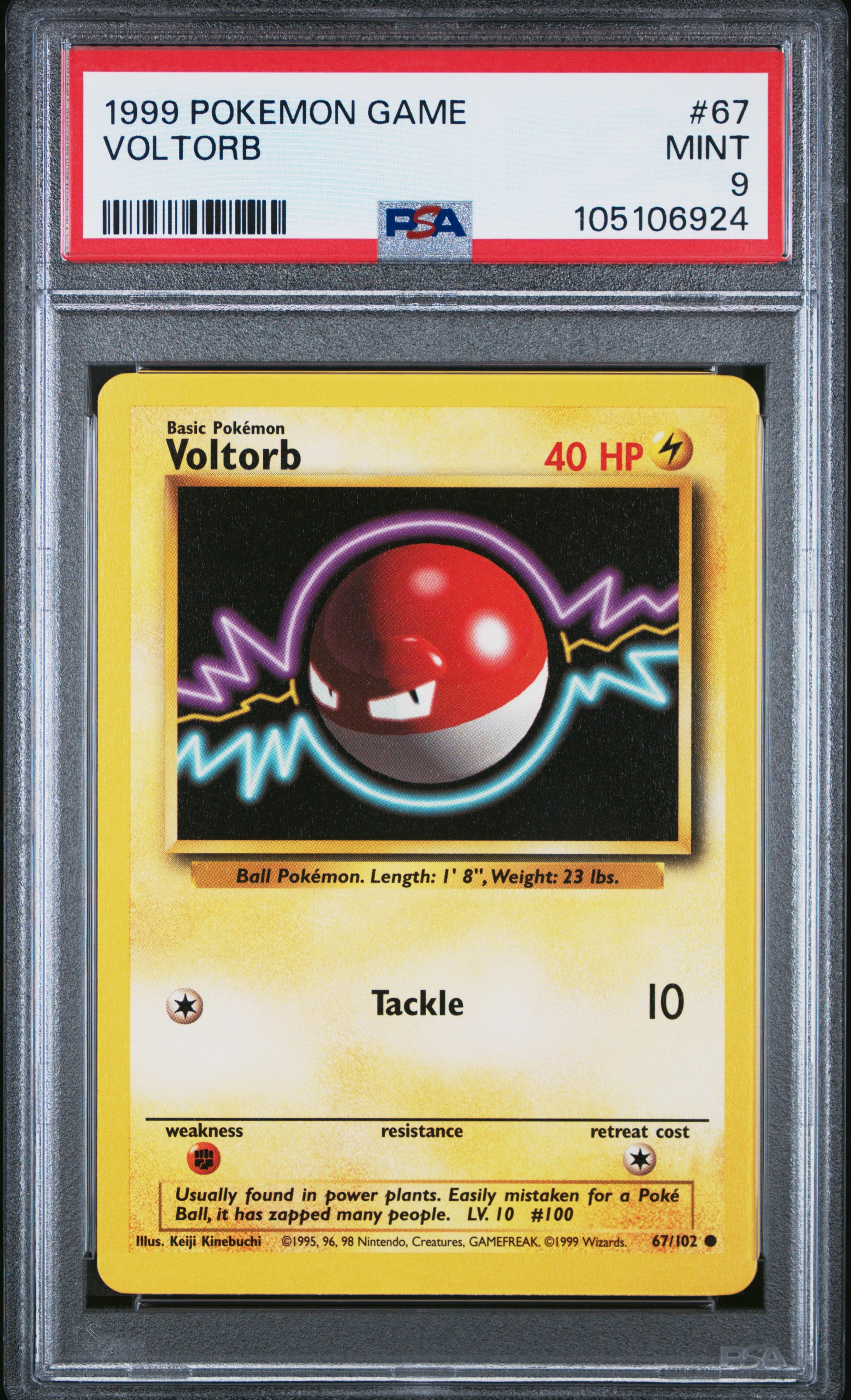 VOLTORB