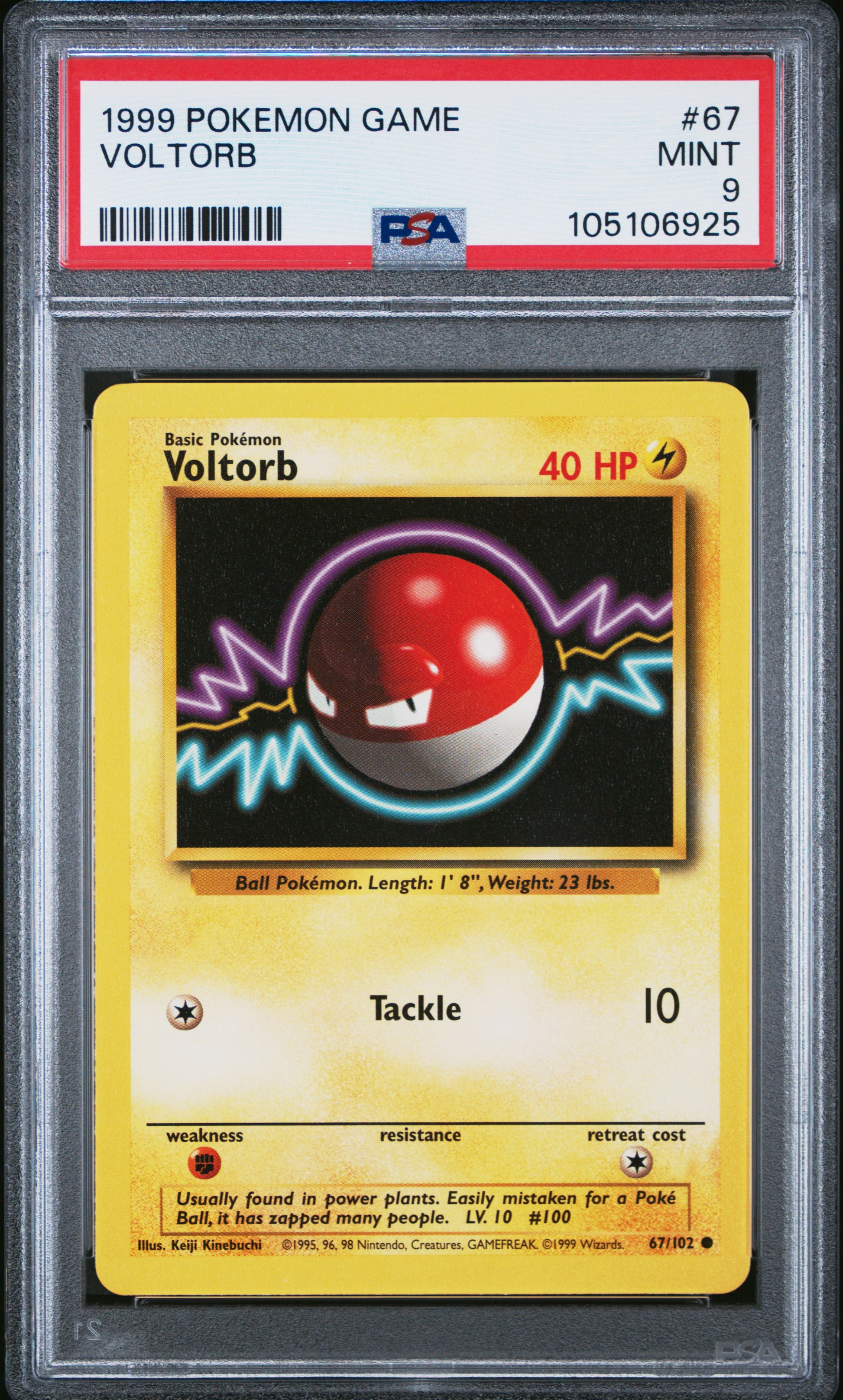 VOLTORB